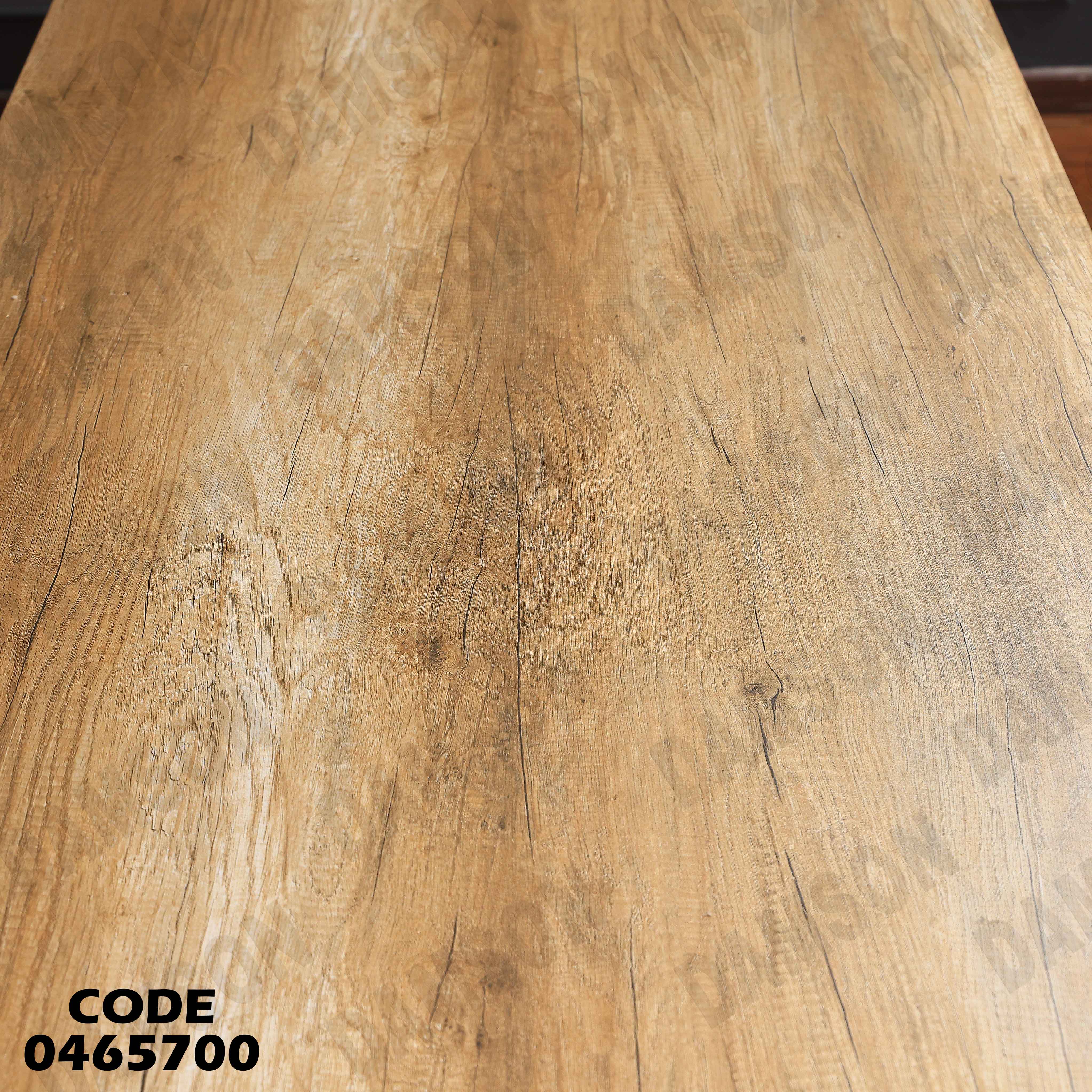 ترابيزة سفرة 660