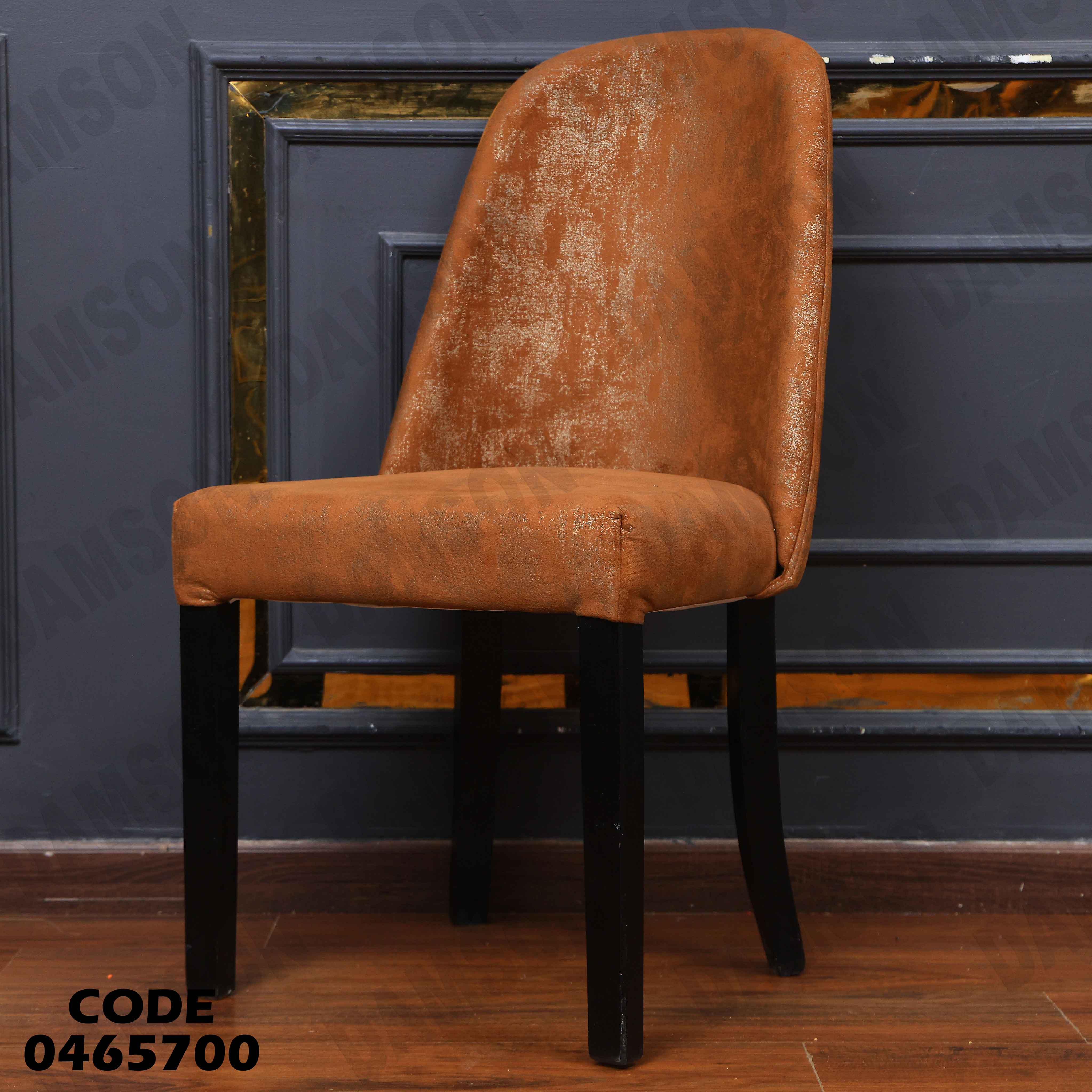 غرفة سفرة 657