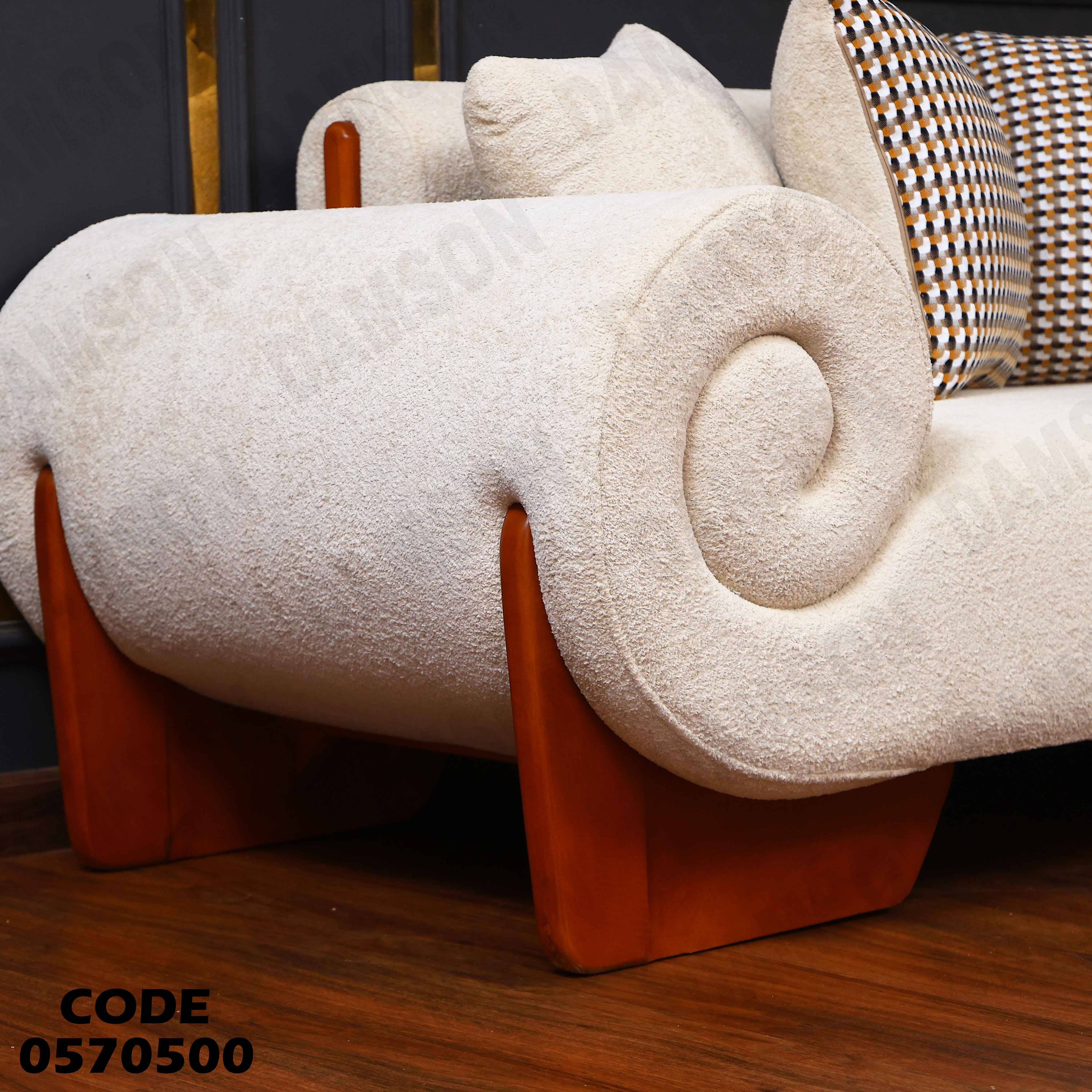 انترية 705 دامسون للأثاث