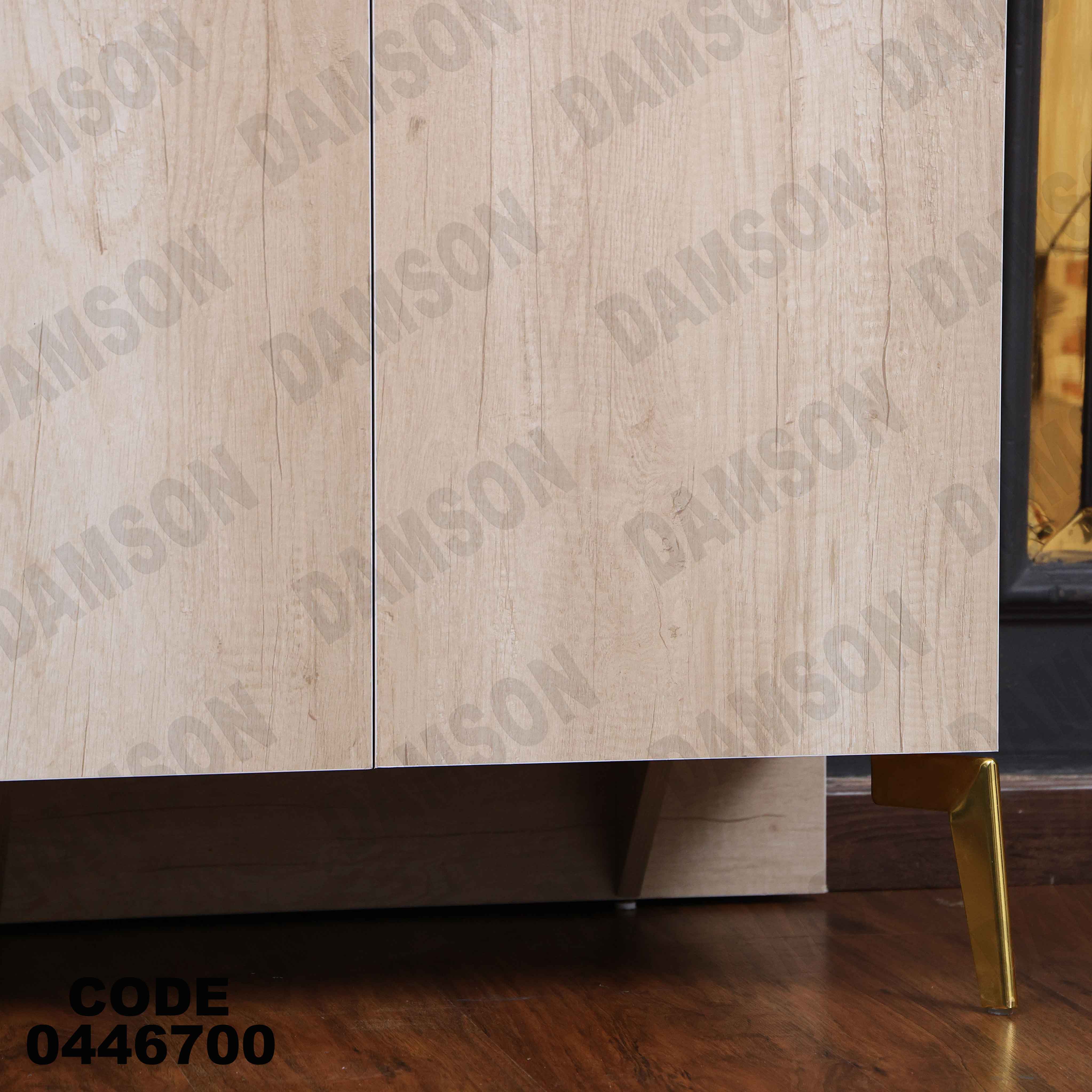 غرفة سفرة 627