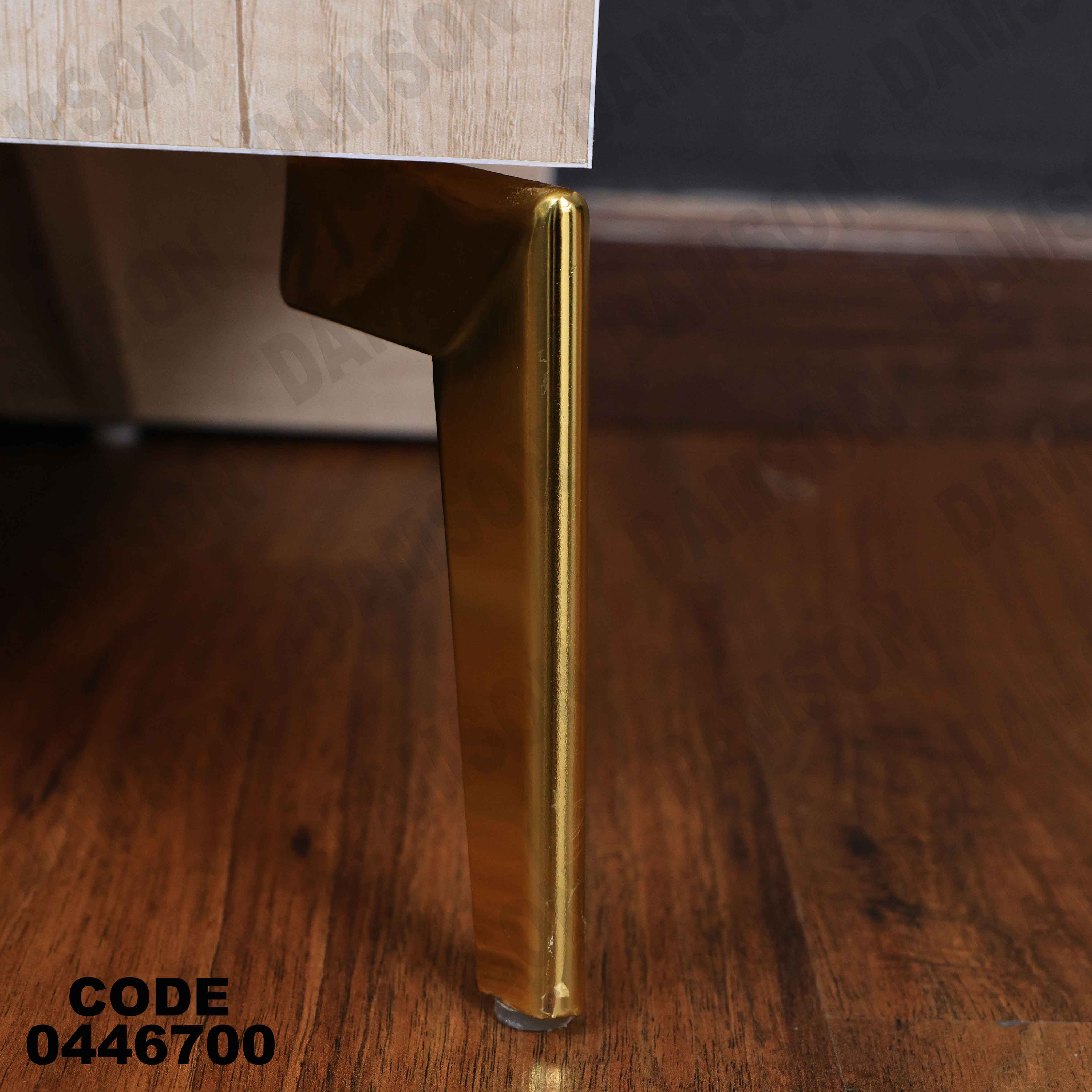 غرفة سفرة 627