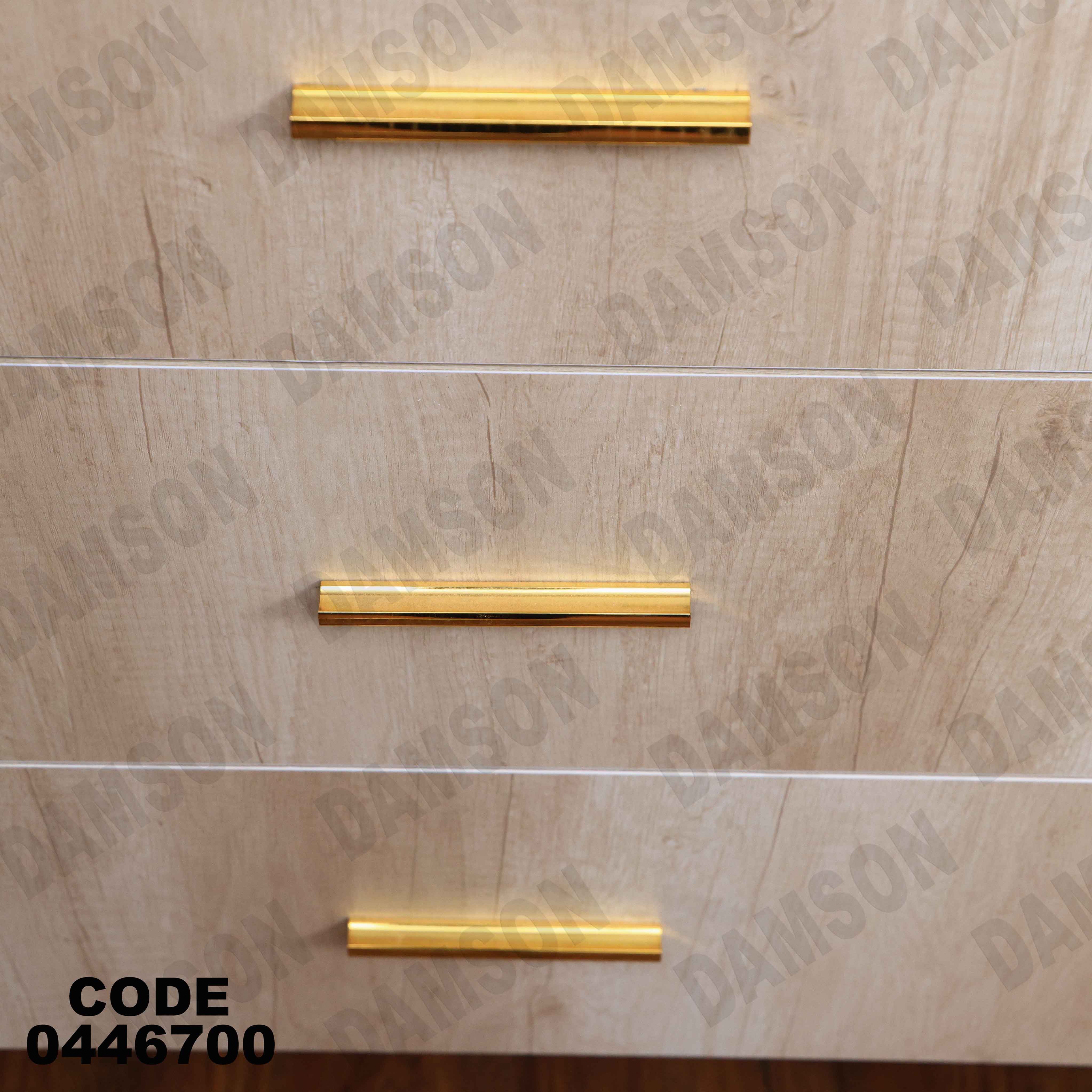 غرفة سفرة 627