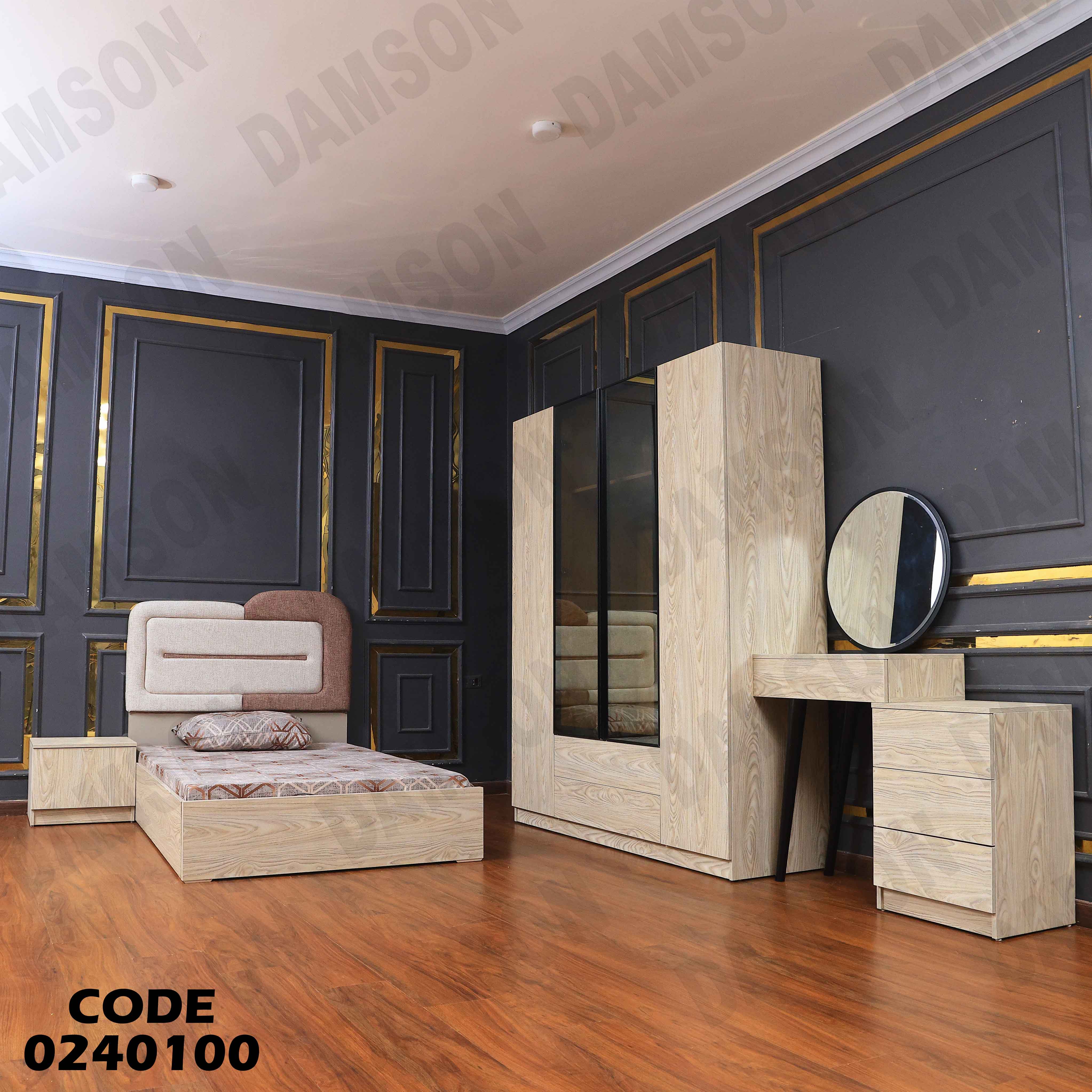 غرفة نوم اطفال 401