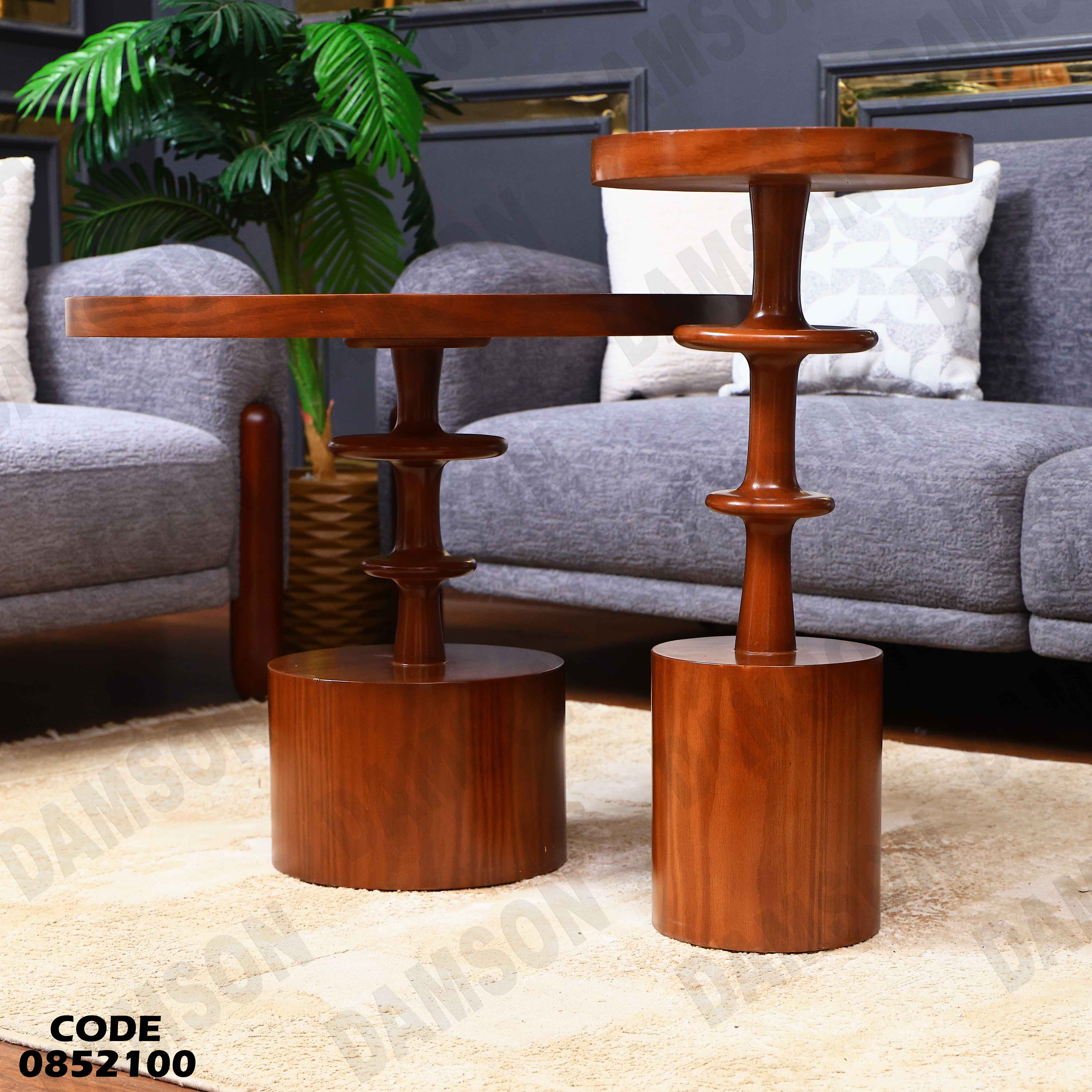 ترابيزة انترية 521