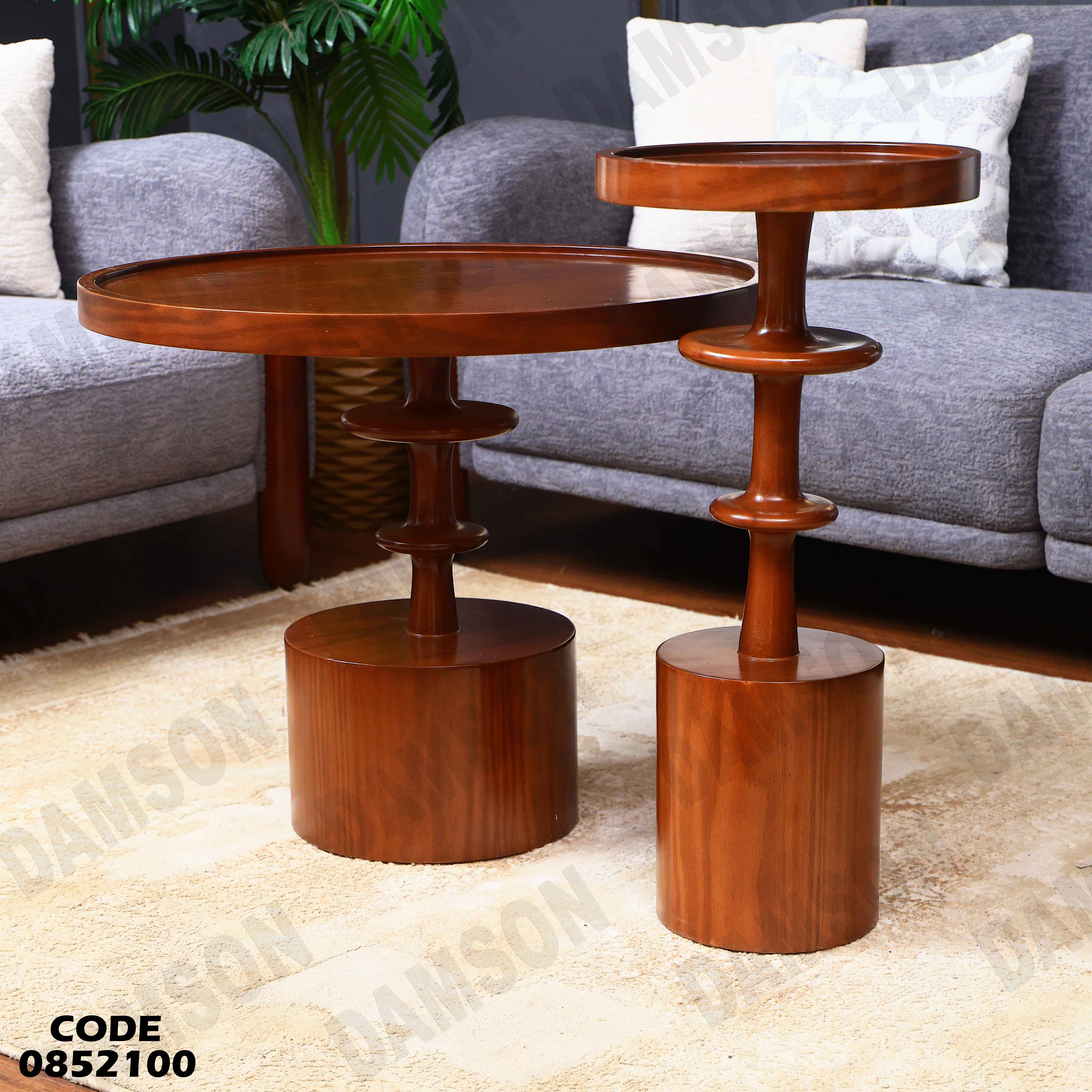 ترابيزة انترية 521