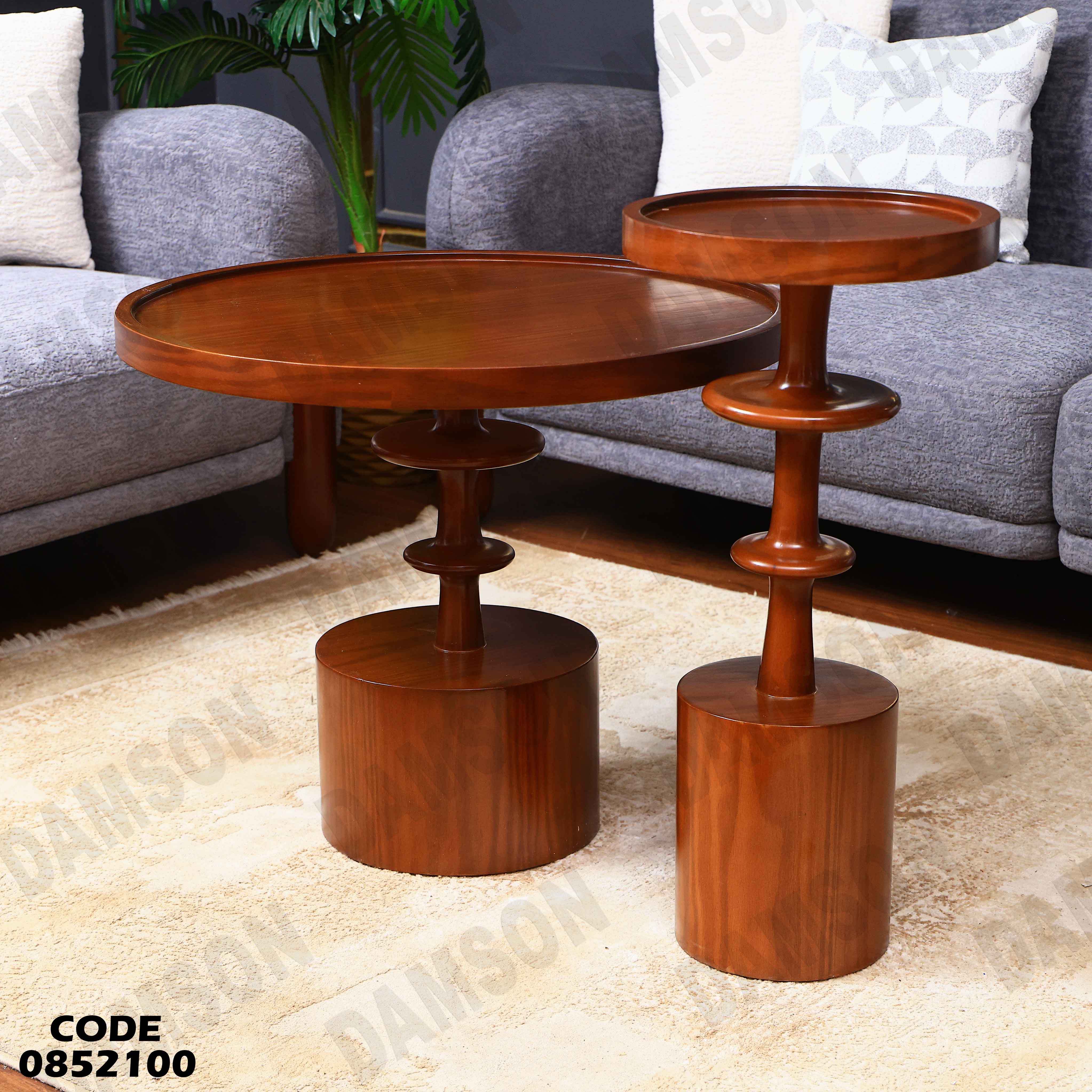 ترابيزة انترية 521