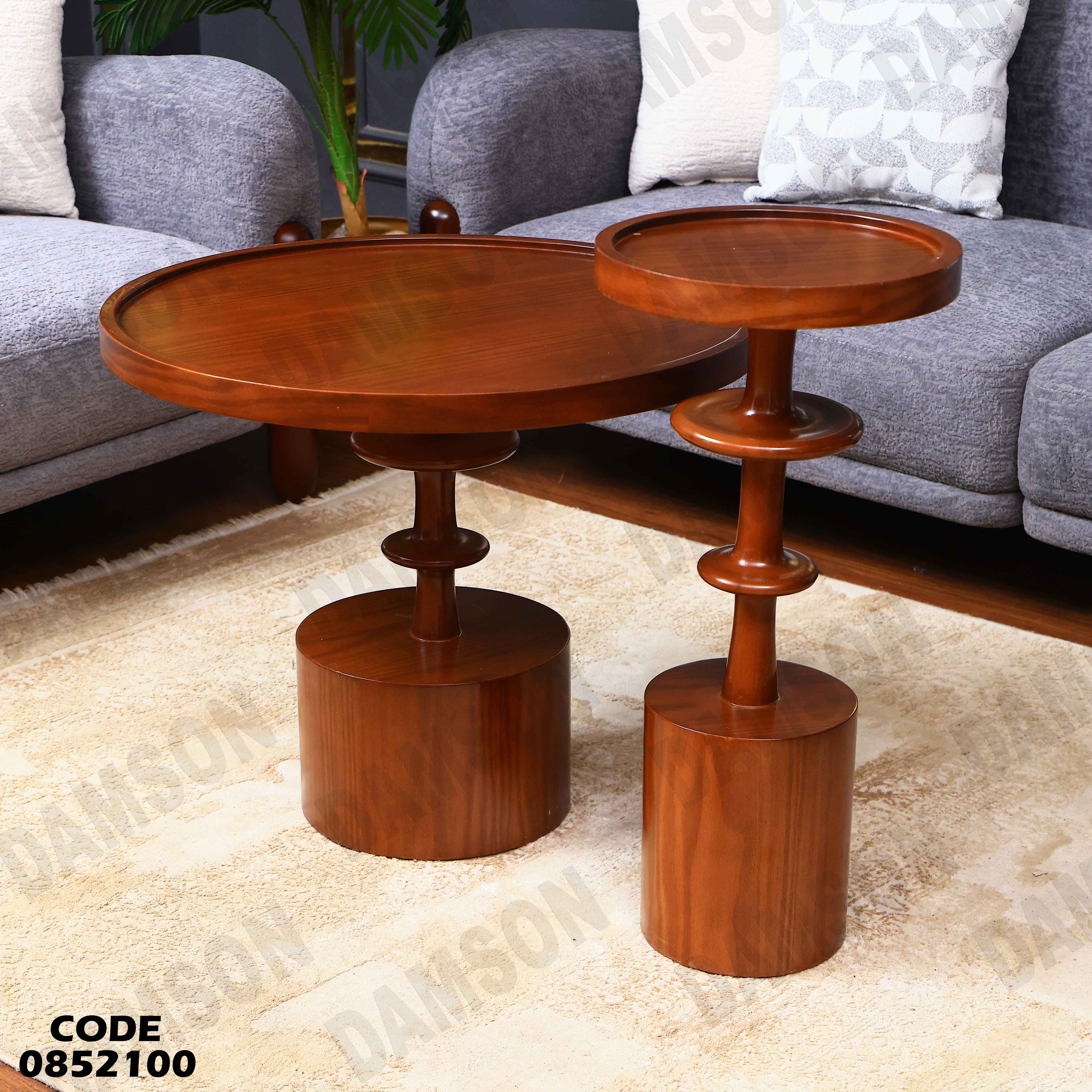 ترابيزة انترية 521