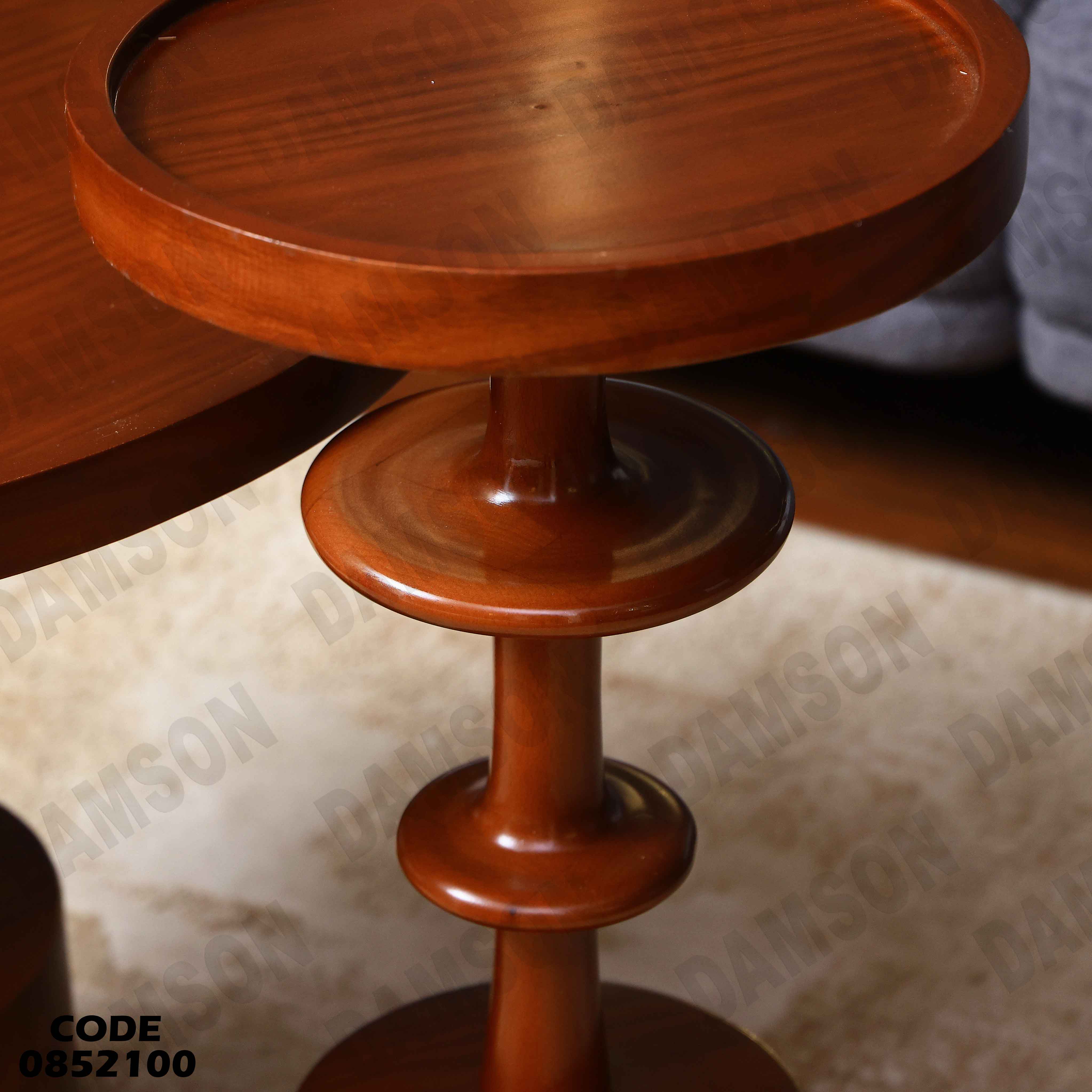 ترابيزة انترية 521