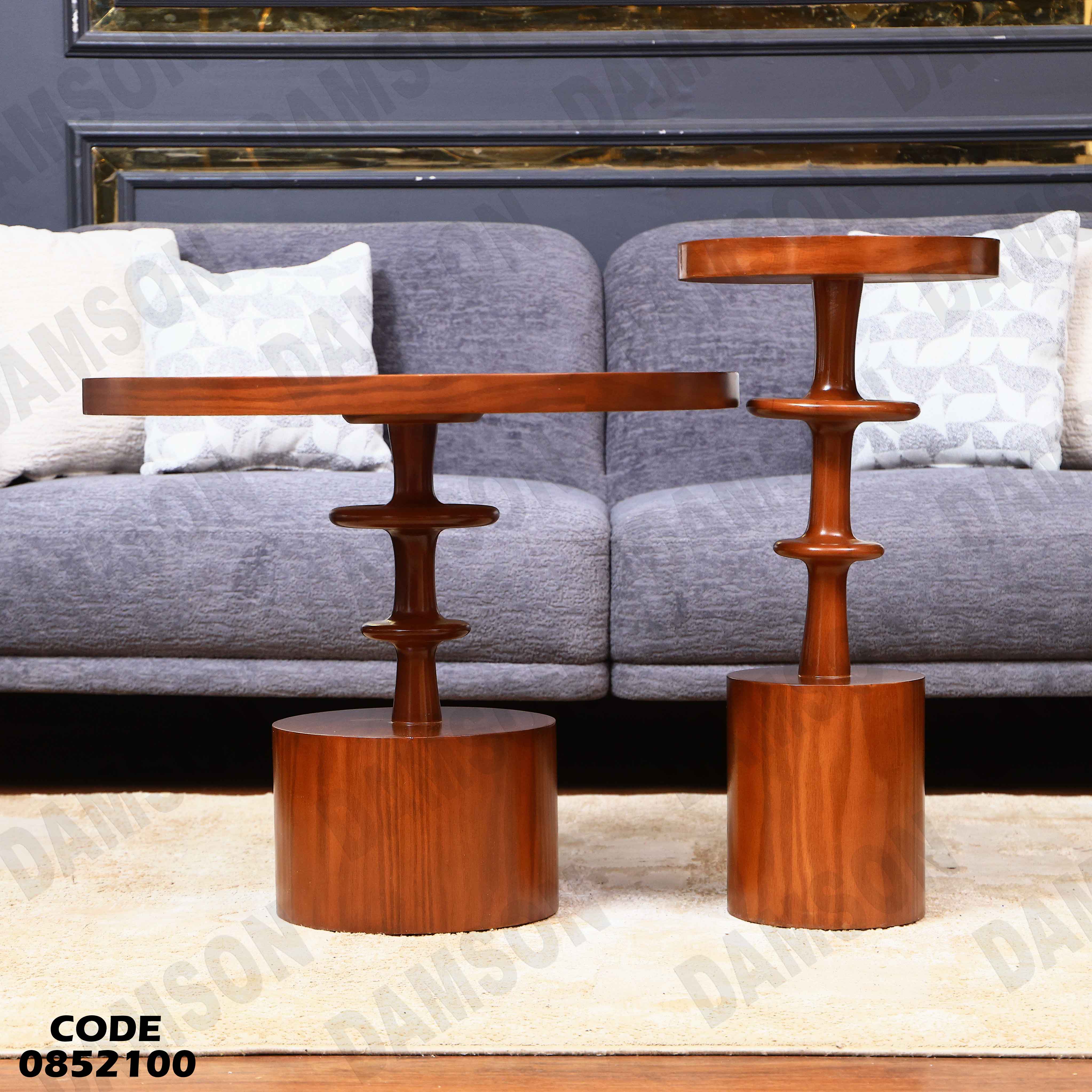 ترابيزة انترية 521