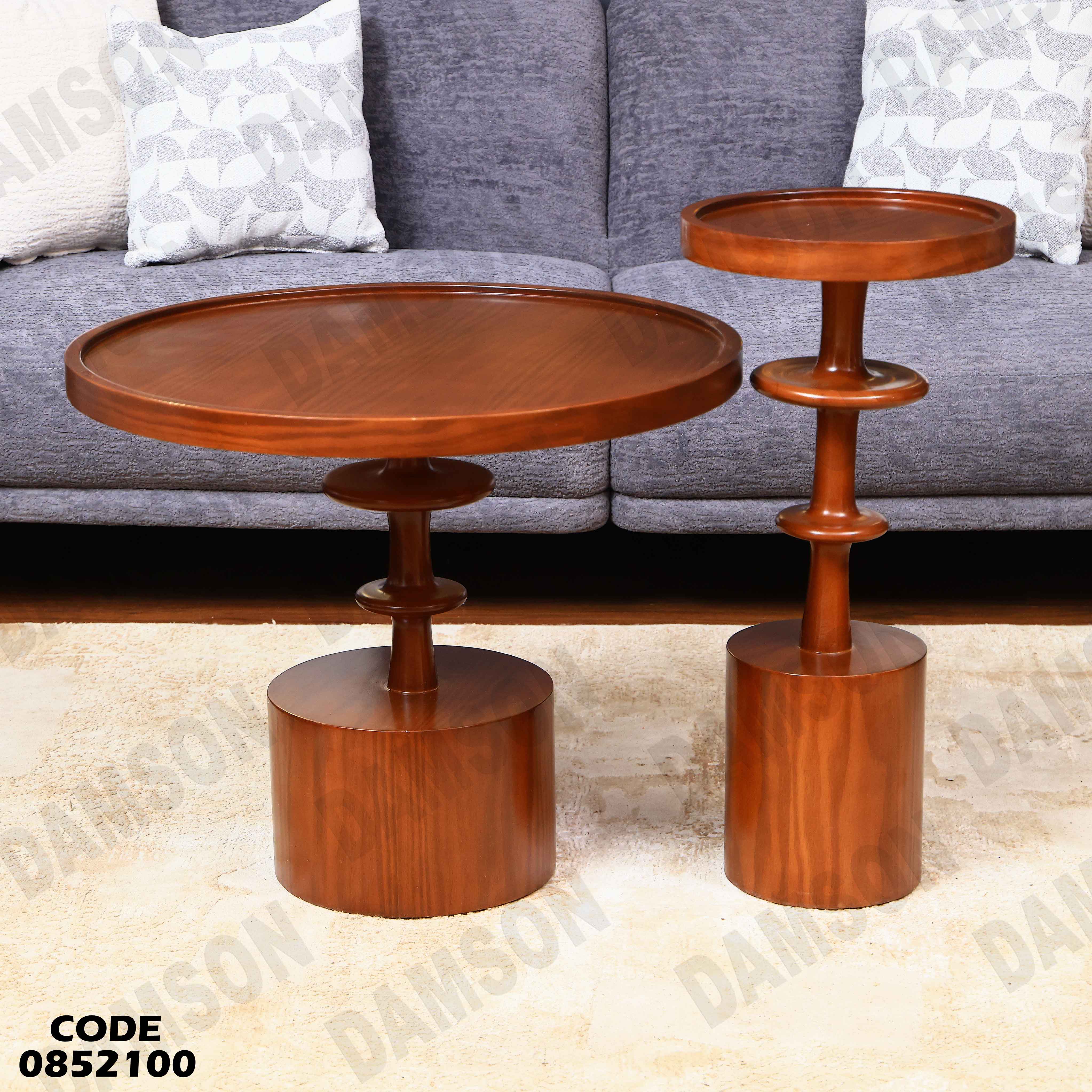 ترابيزة انترية 521