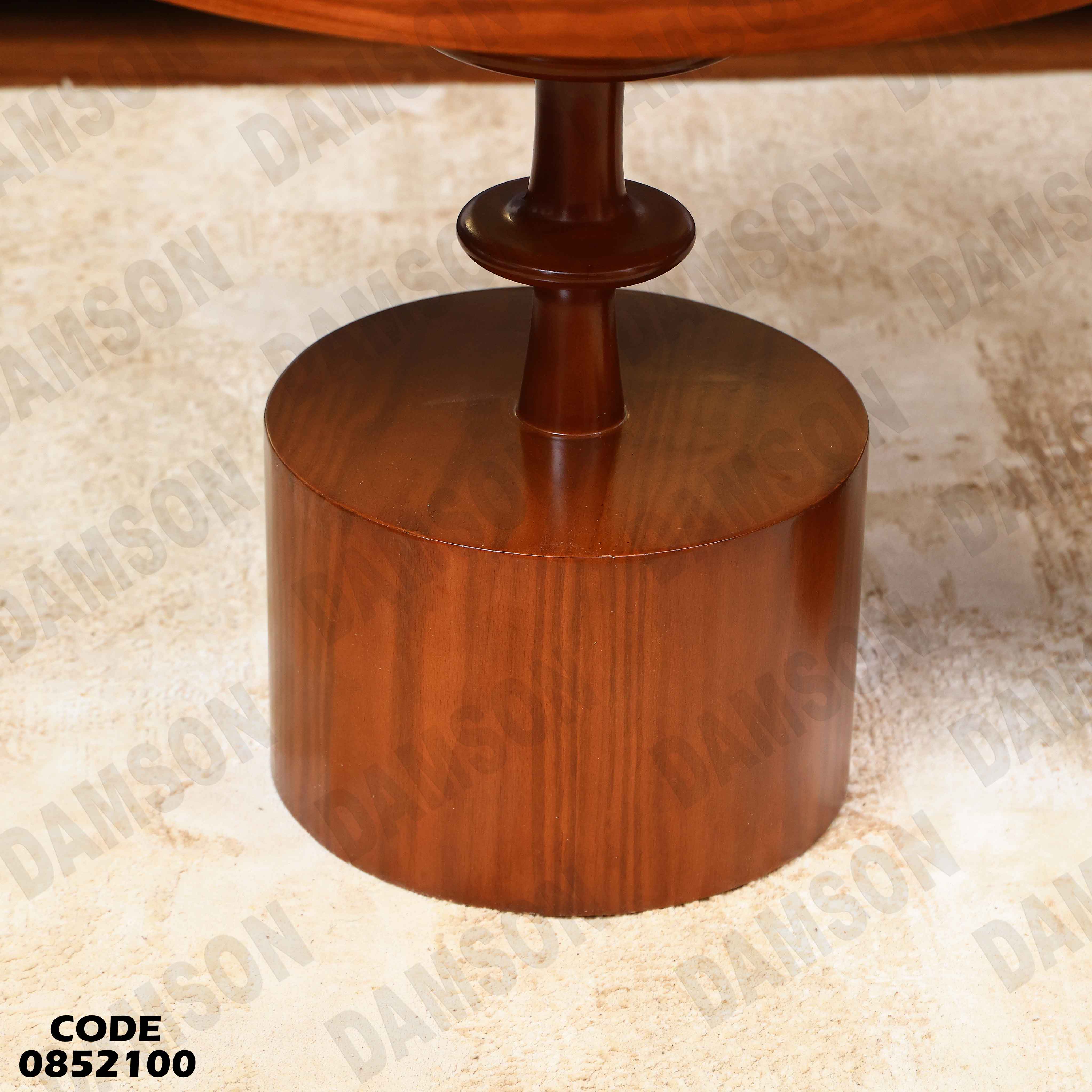 ترابيزة انترية 521