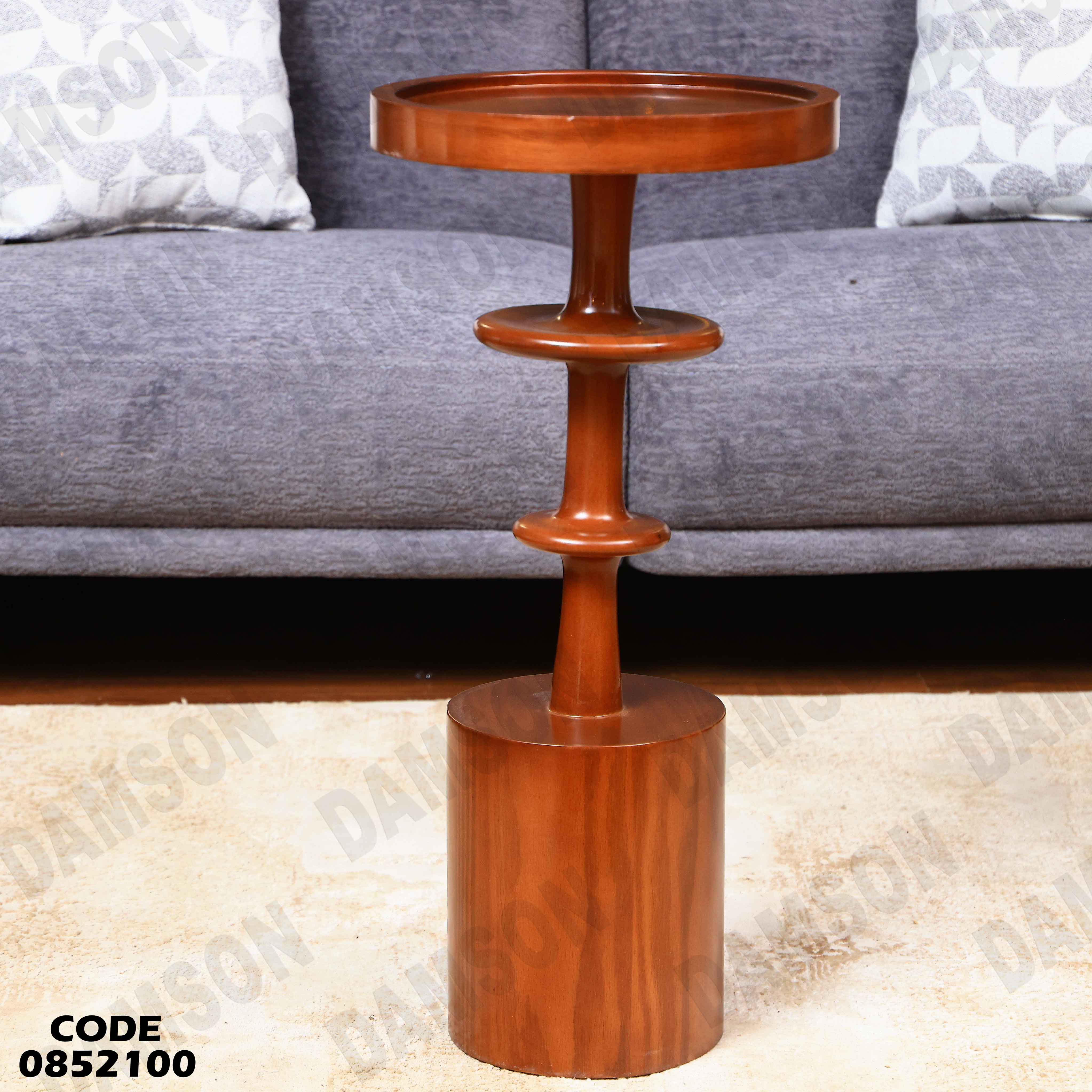 ترابيزة انترية 521