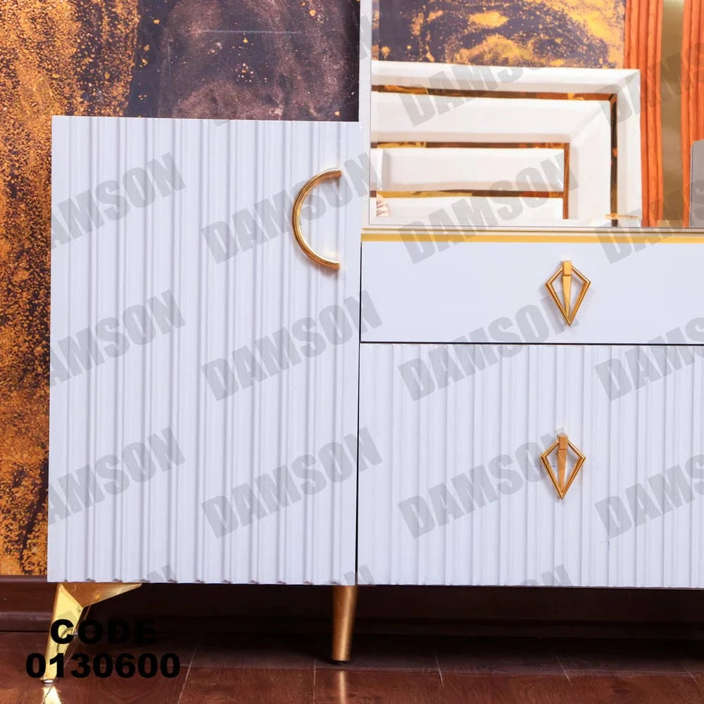 تسريحة ماستر 306