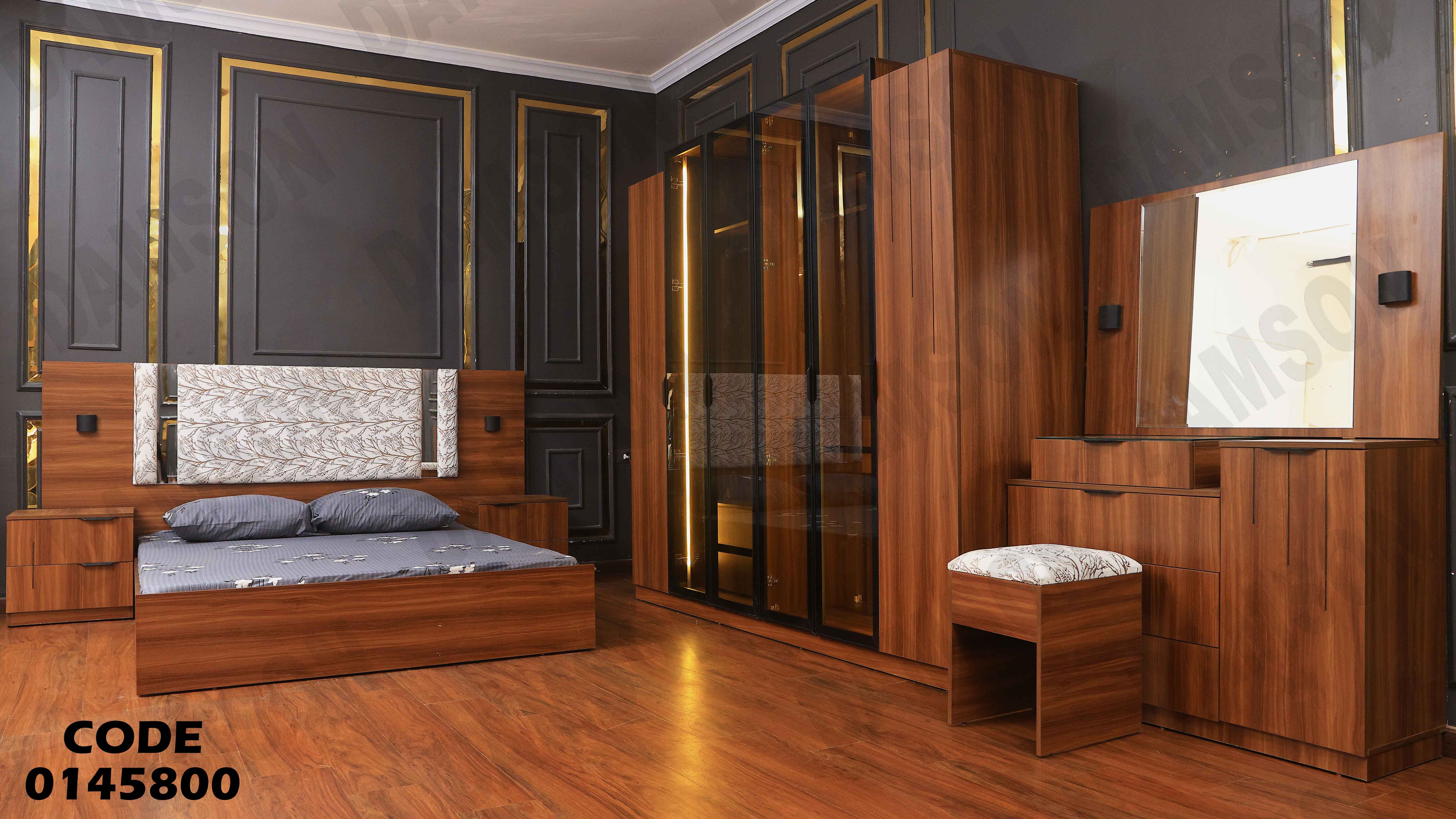 غرفة نوم ماستر 458