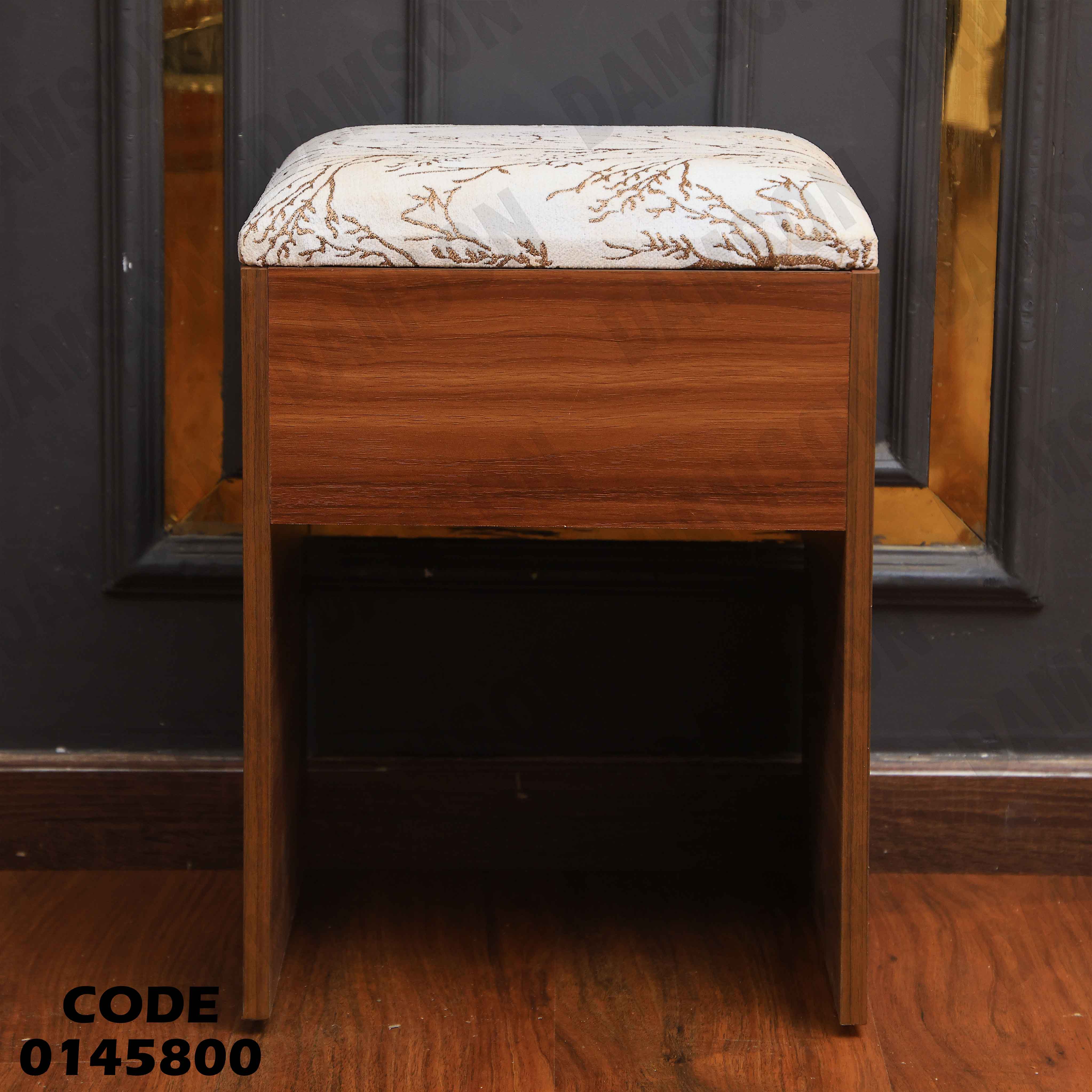 غرفة نوم ماستر 458