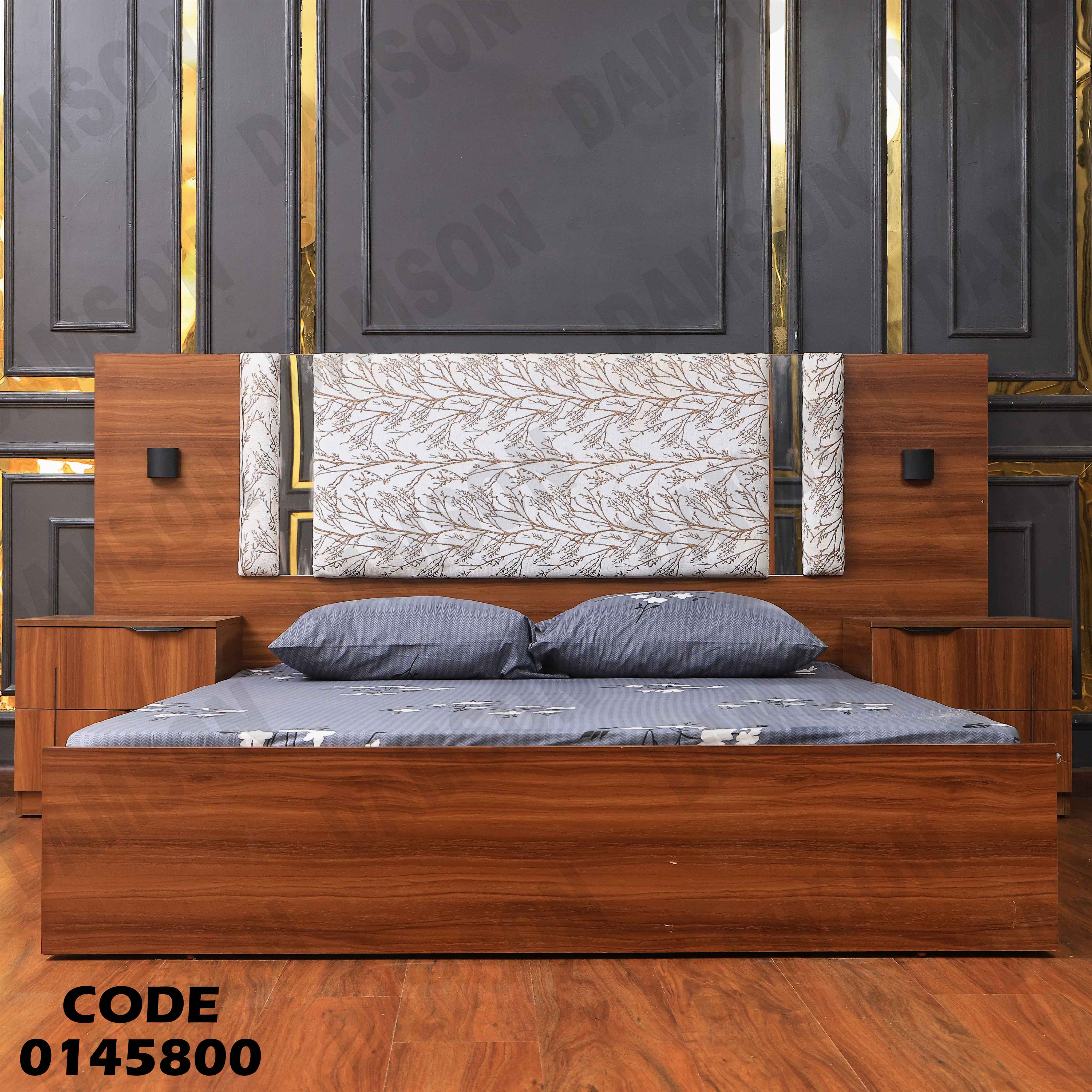 غرفة نوم ماستر 458