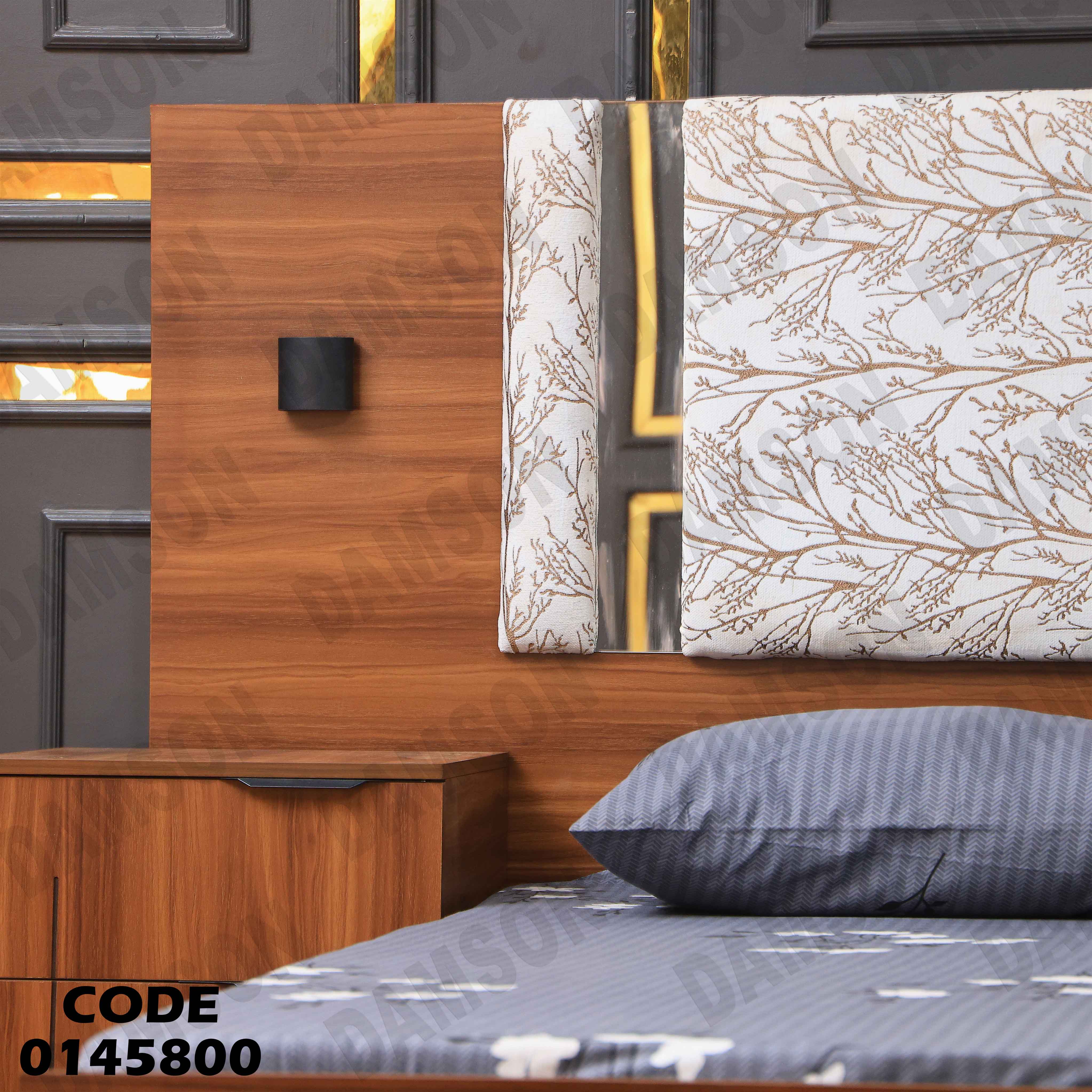 غرفة نوم ماستر 458