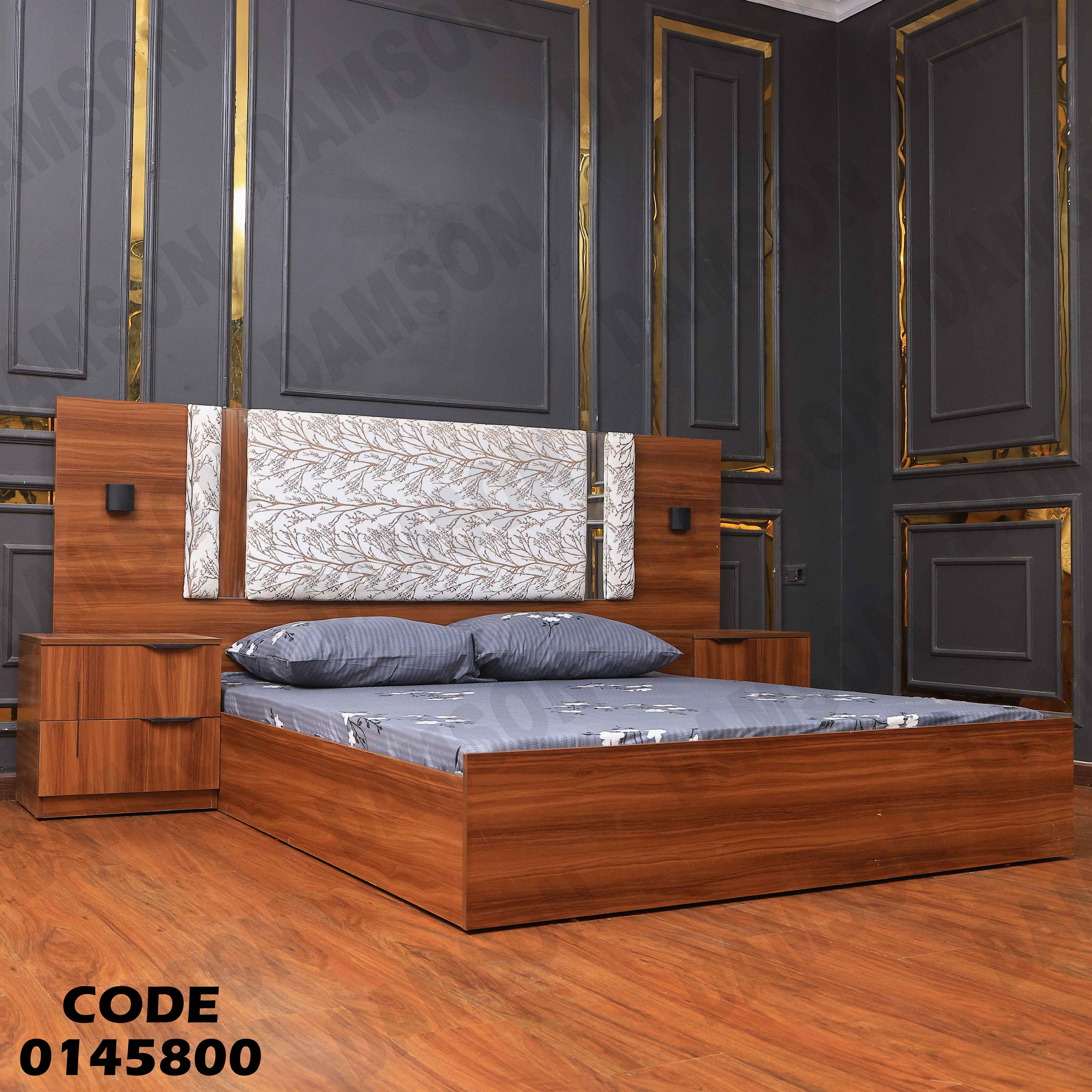 غرفة نوم ماستر 458