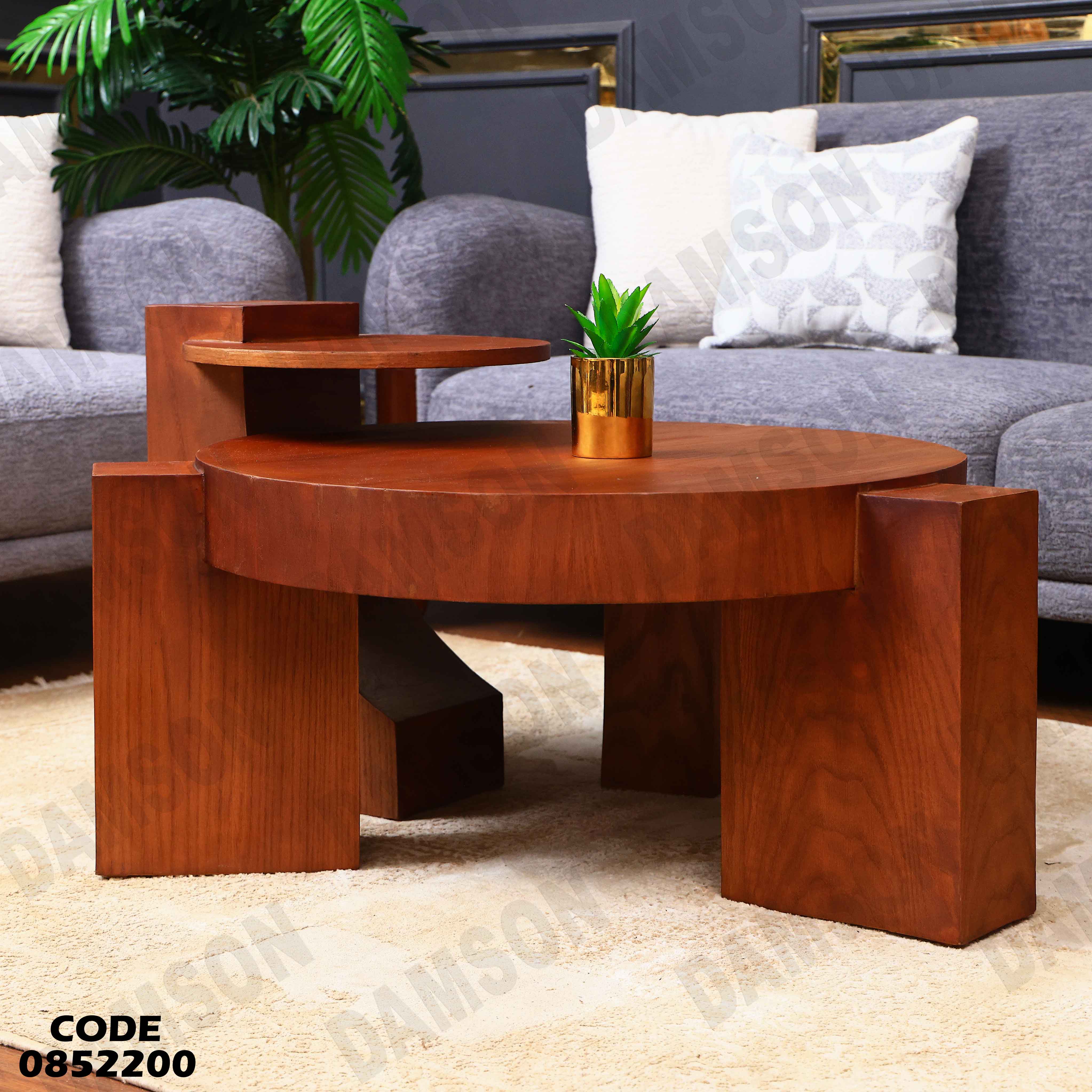 ترابيزة انترية 522