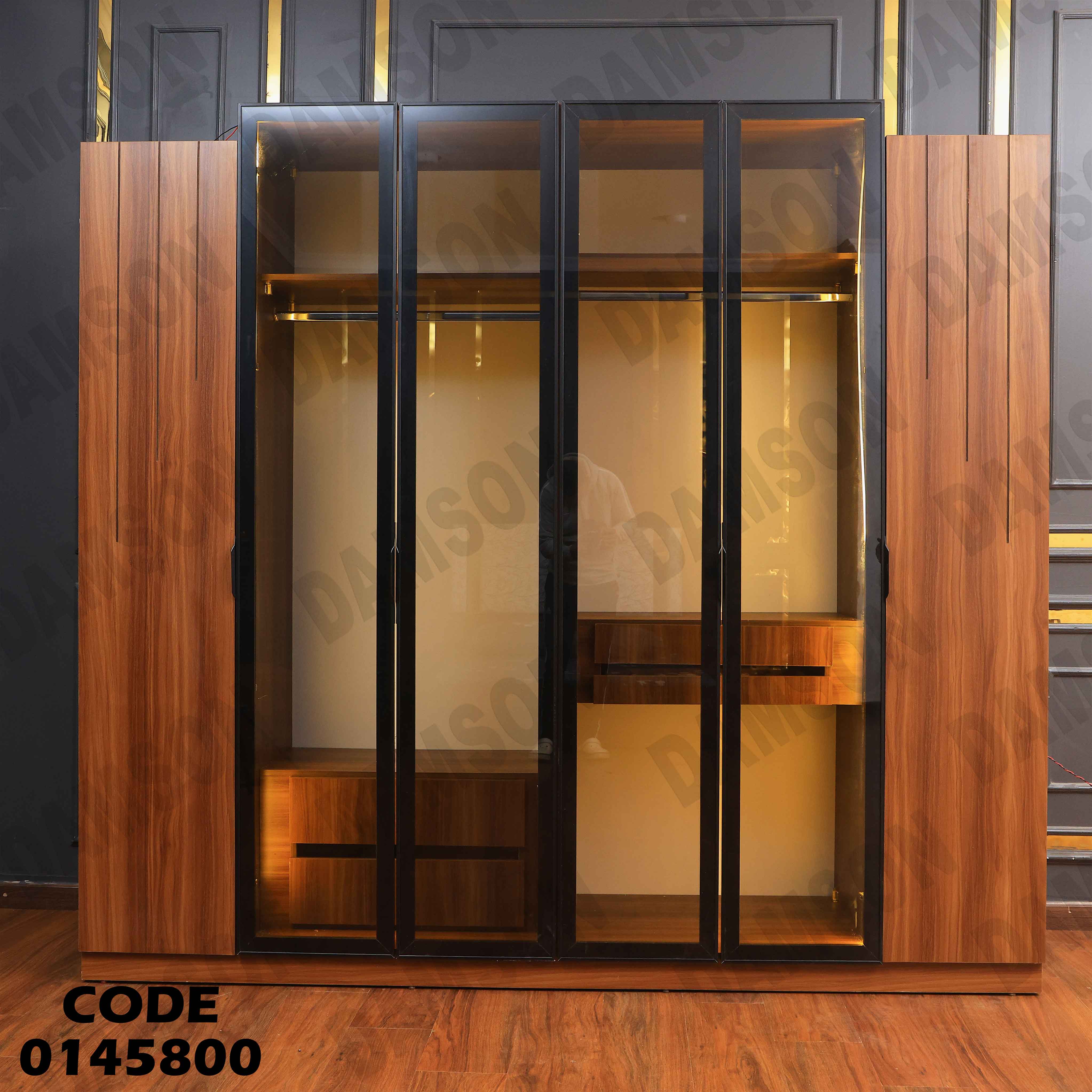 غرفة نوم ماستر 458