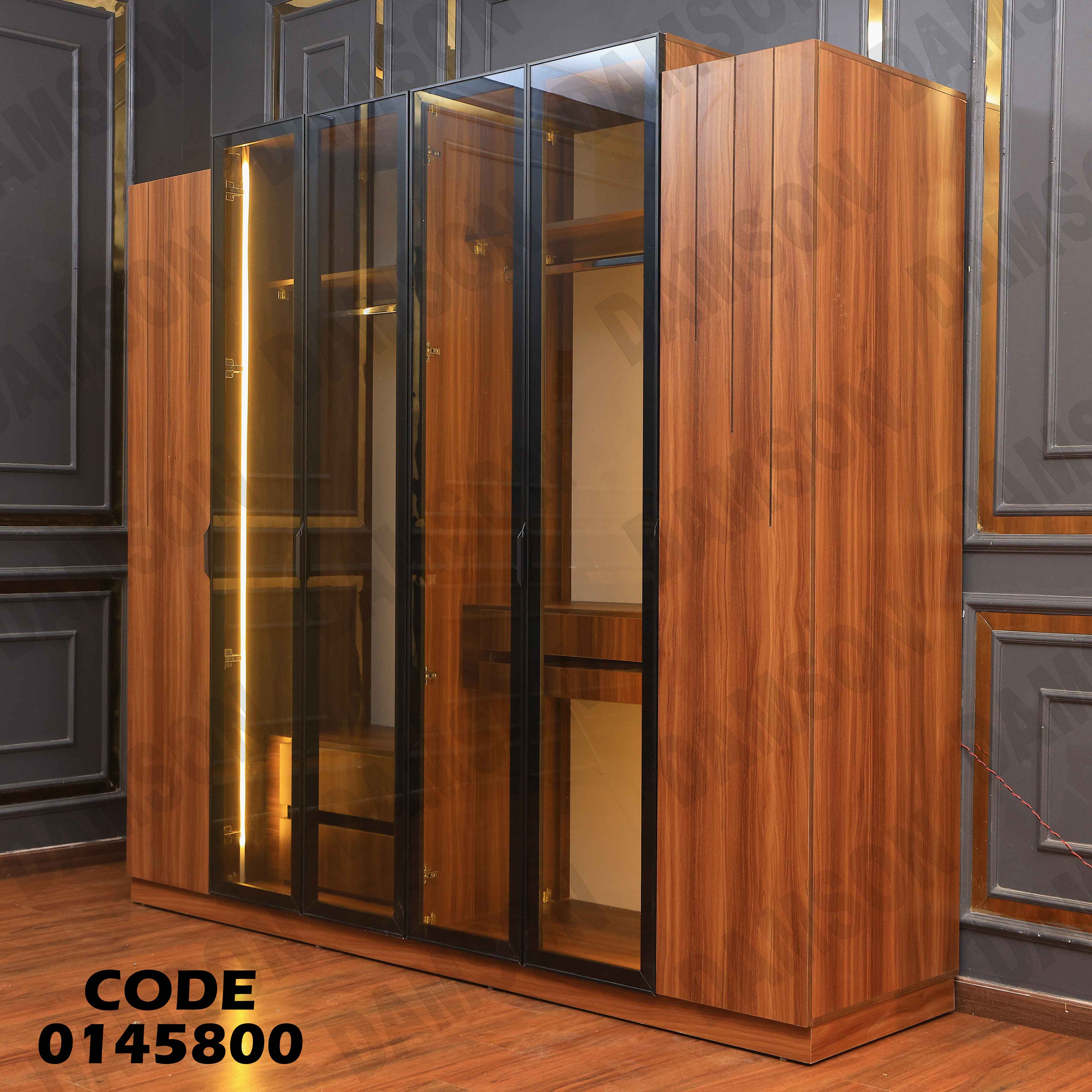 غرفة نوم ماستر 458