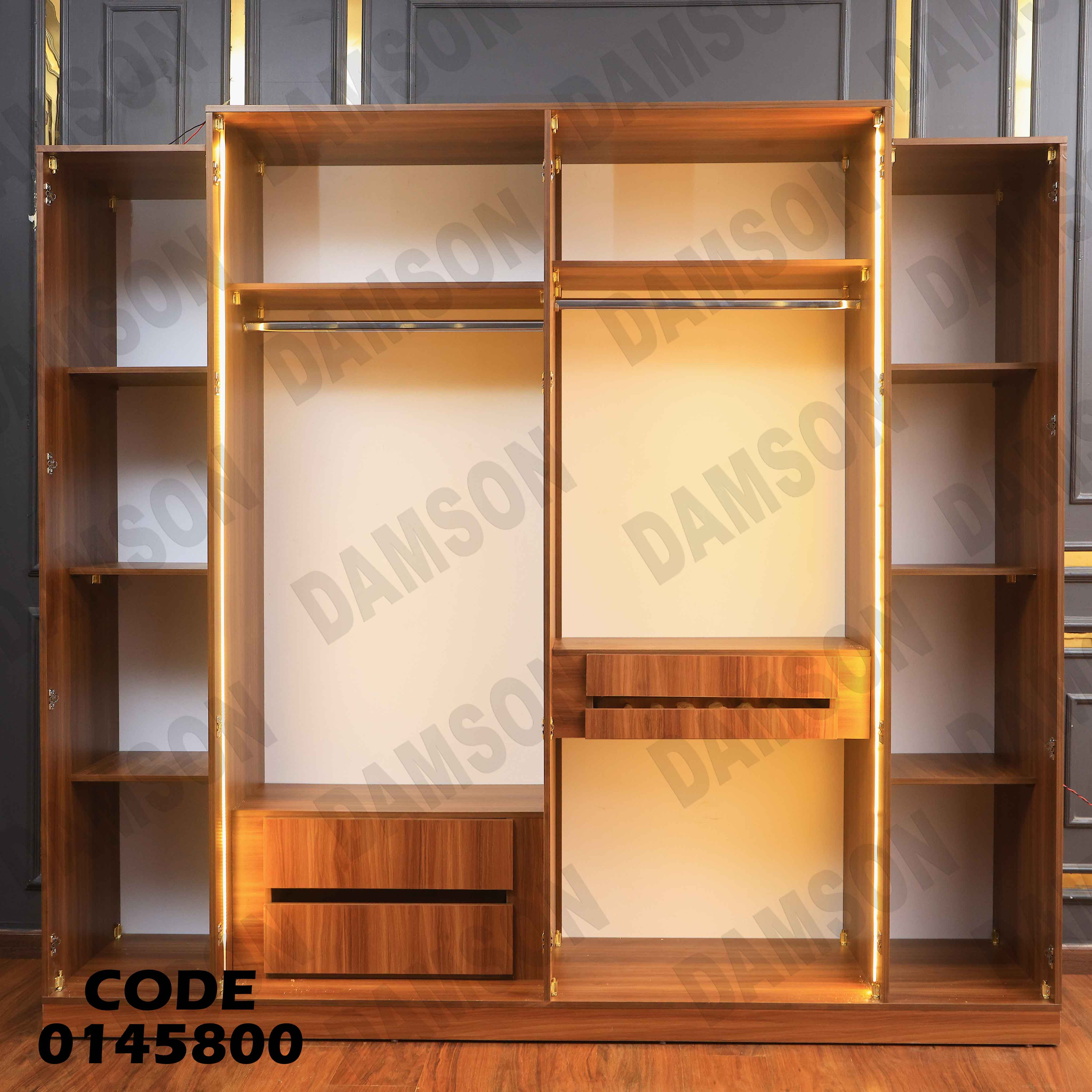 غرفة نوم ماستر 458