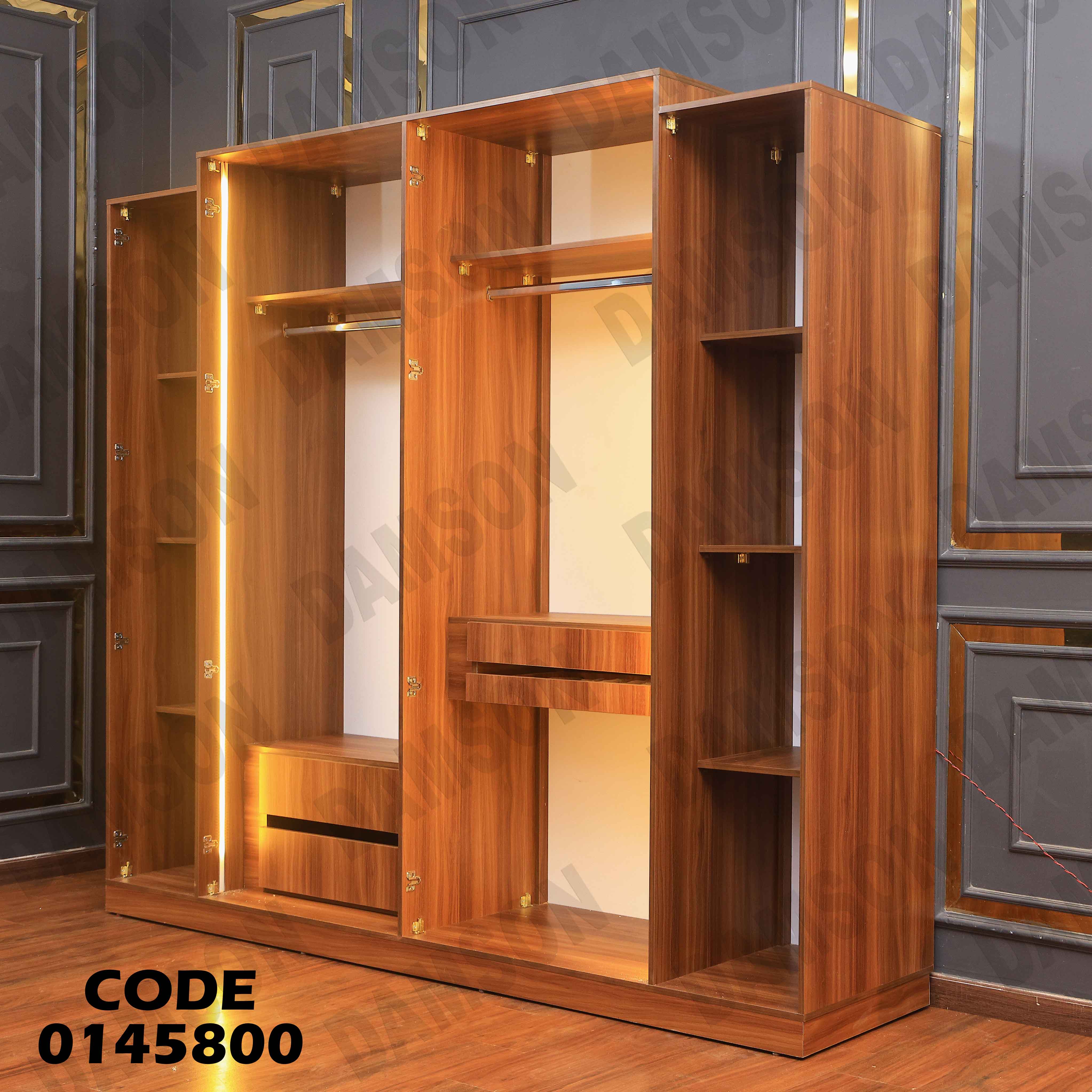 غرفة نوم ماستر 458