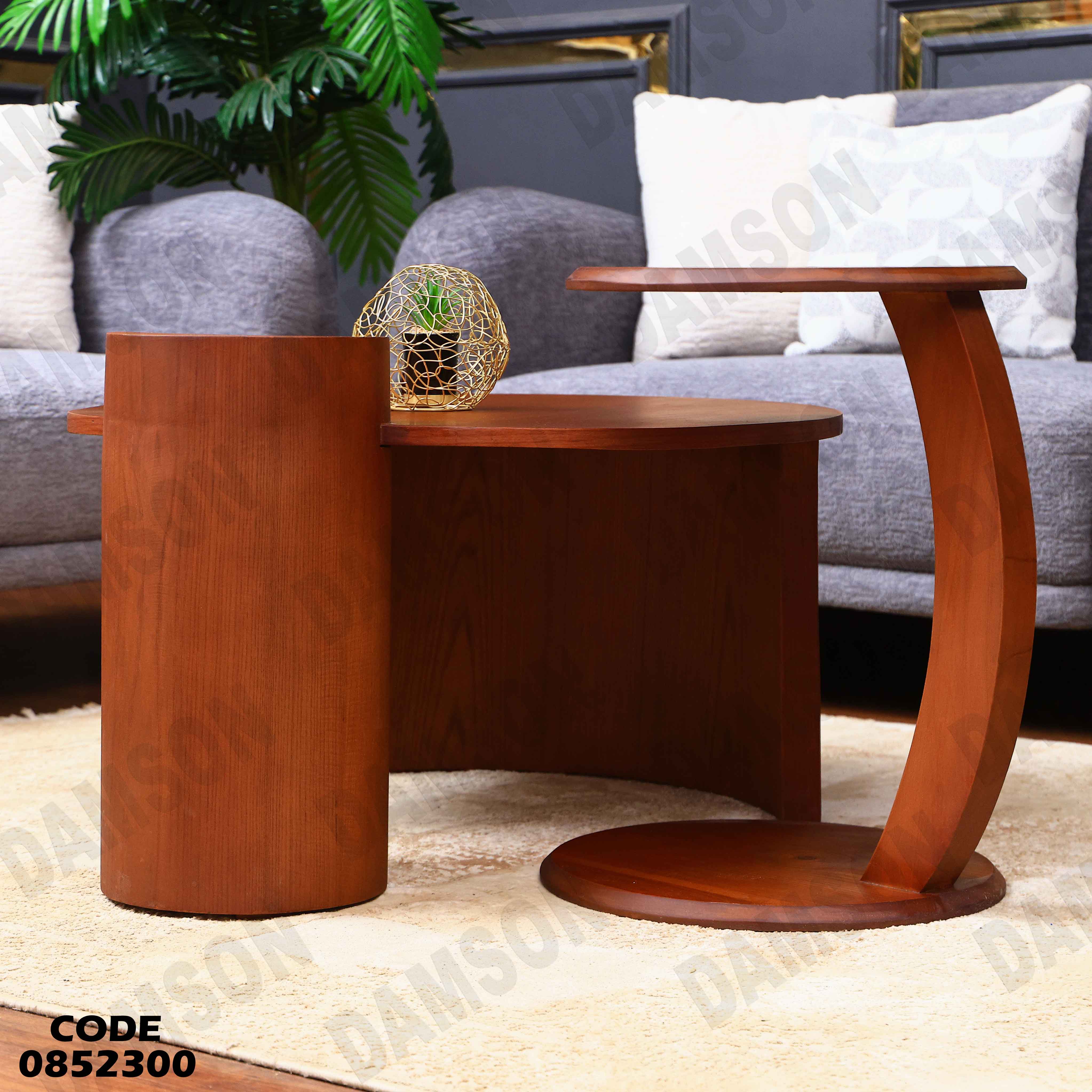 ترابيزة انترية 523