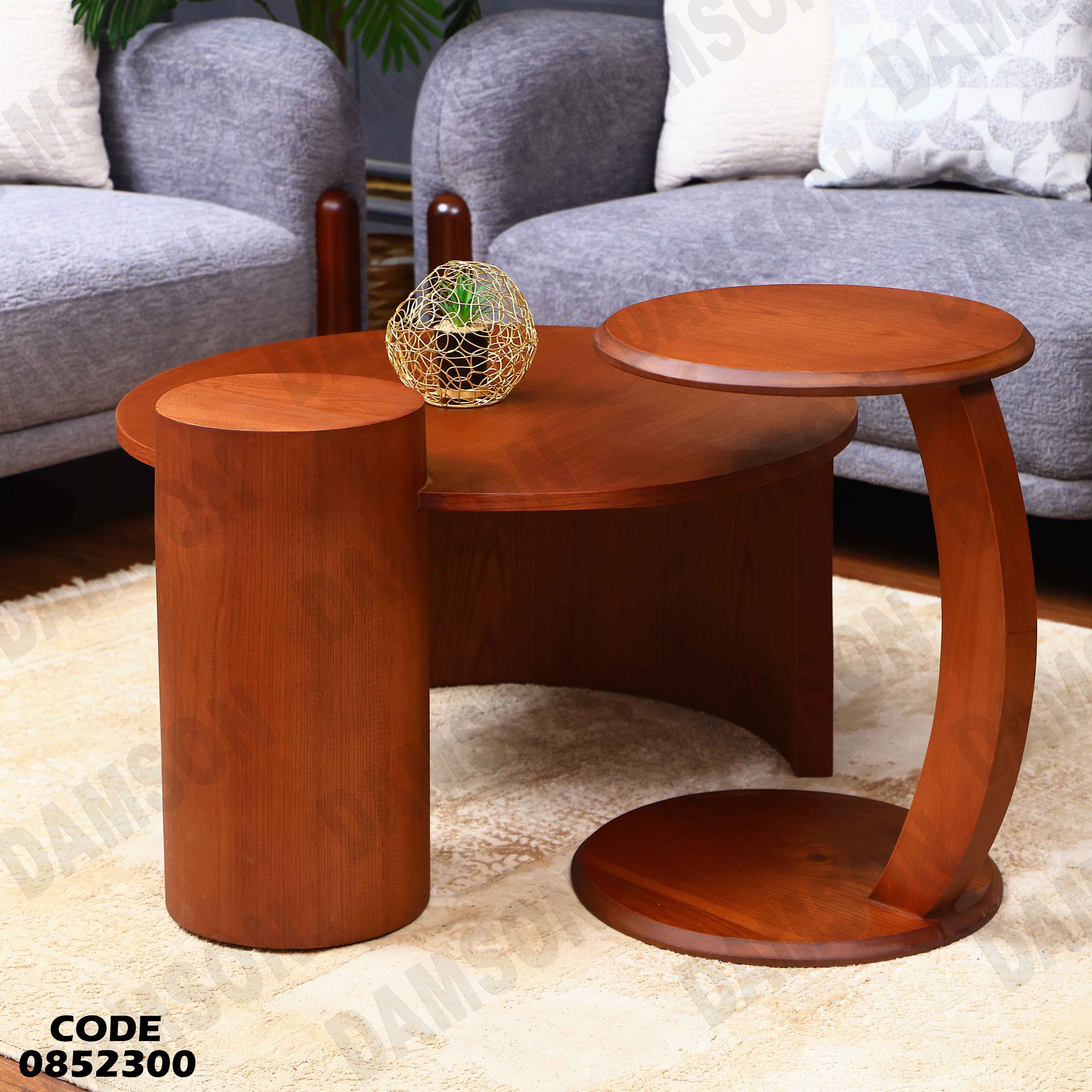 ترابيزة انترية 523