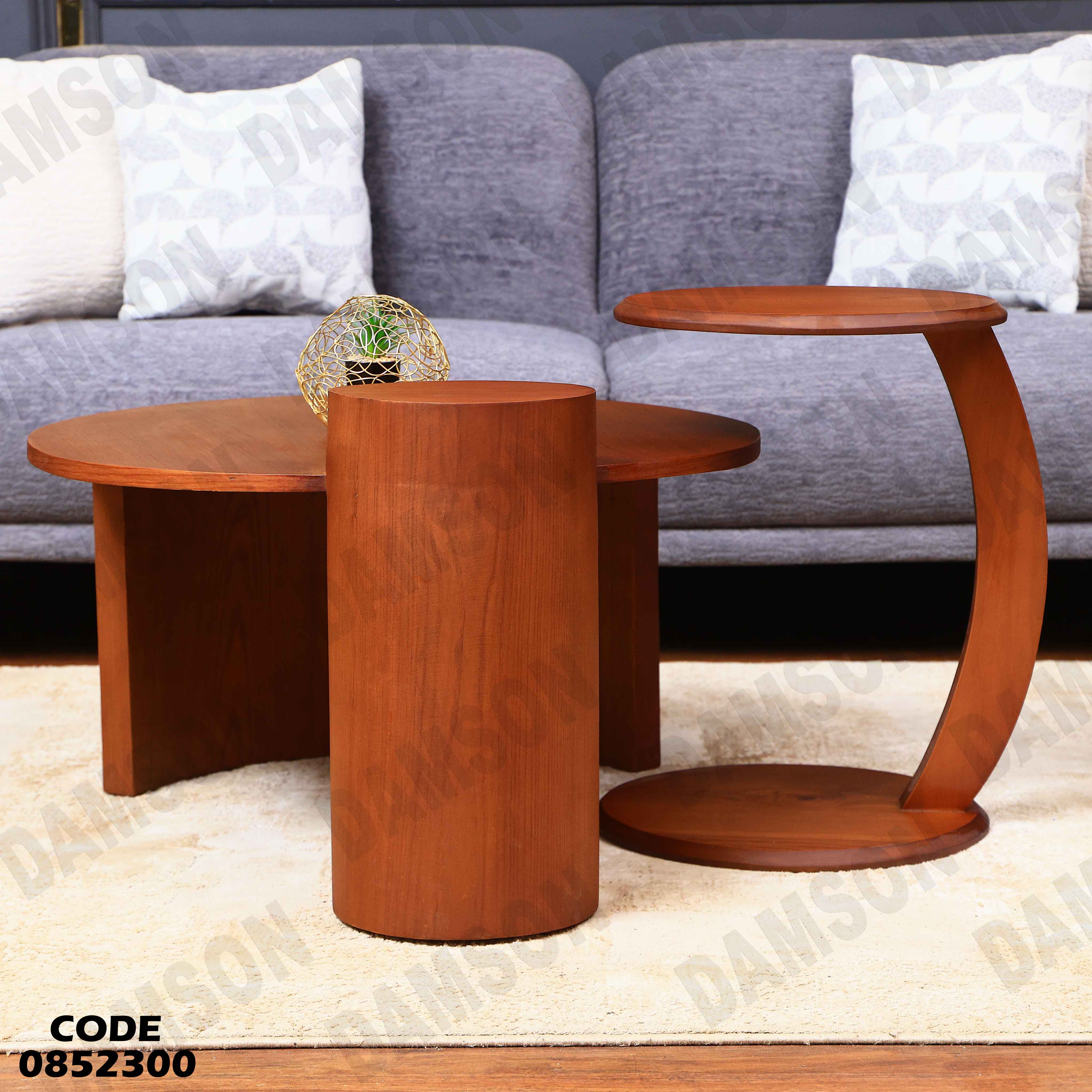 ترابيزة انترية 523