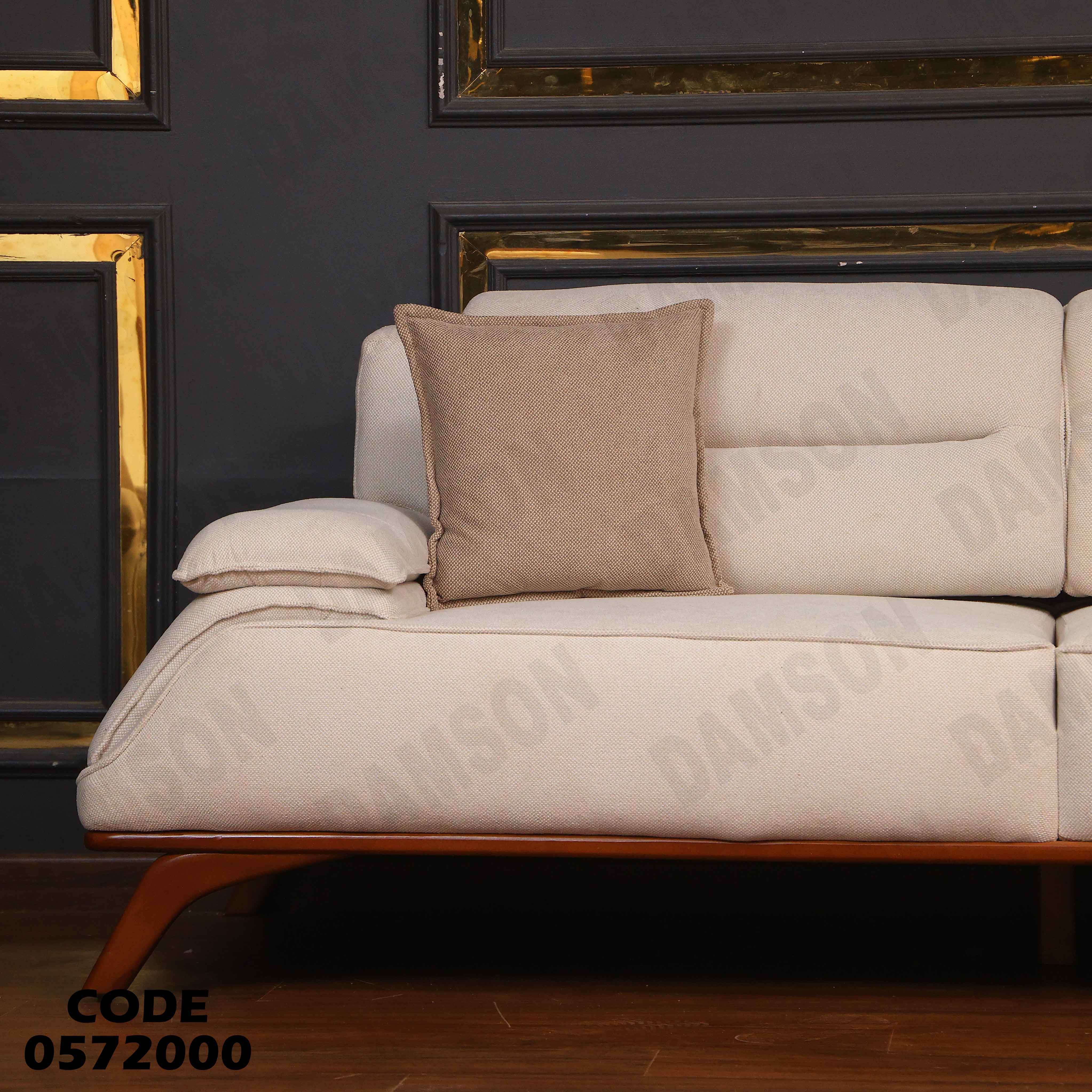 كنبة سرير 3-720