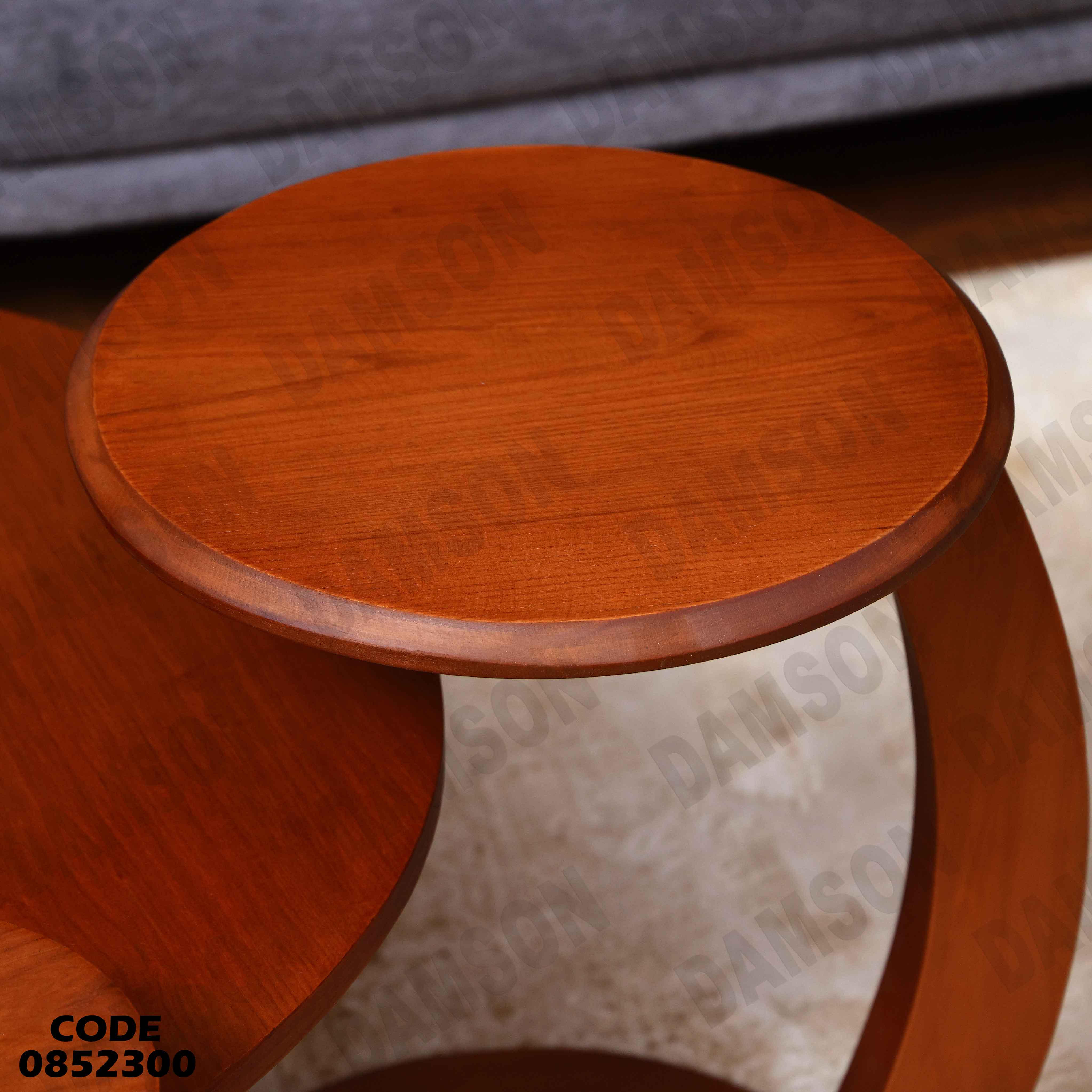 ترابيزة انترية 523