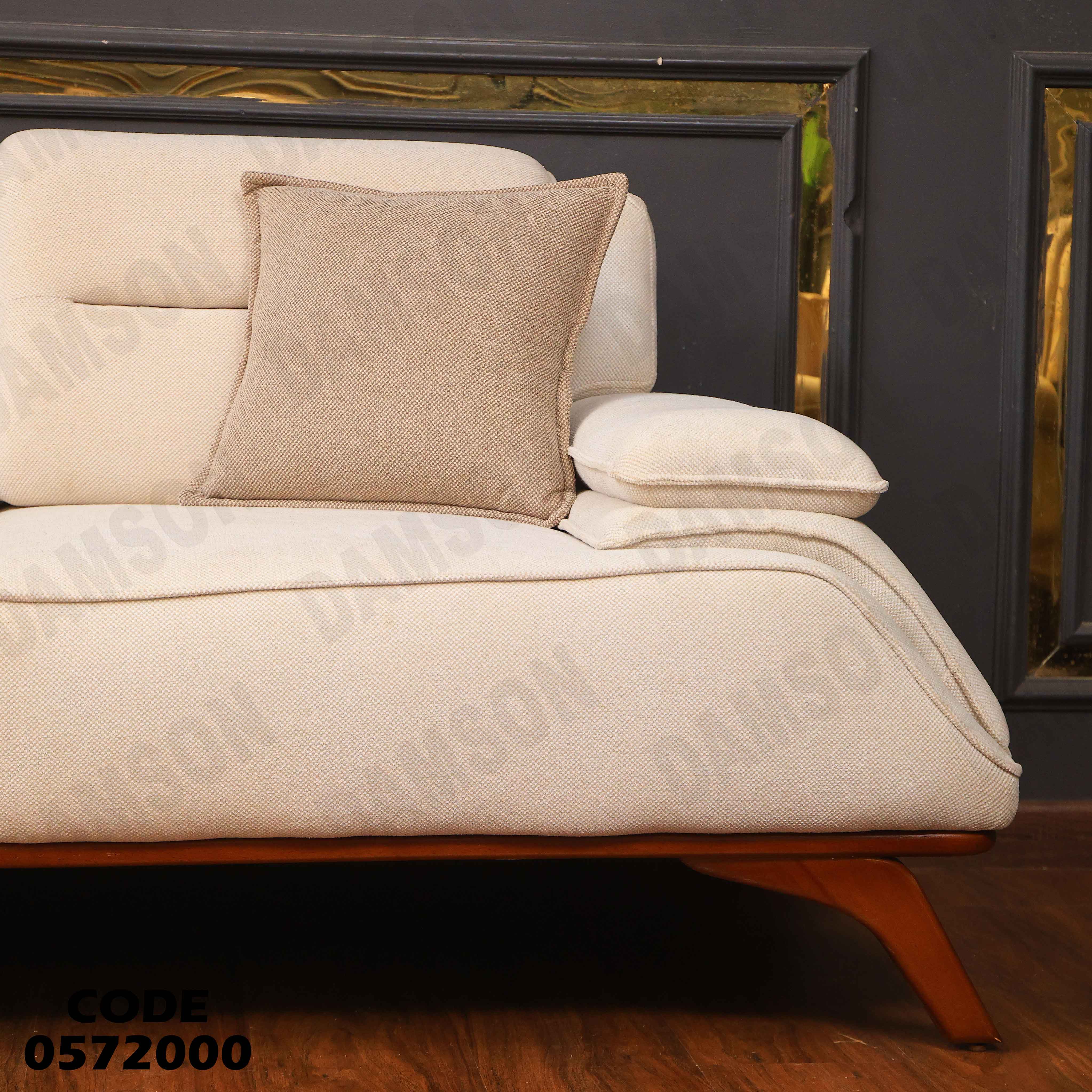 كنبة سرير 4-720