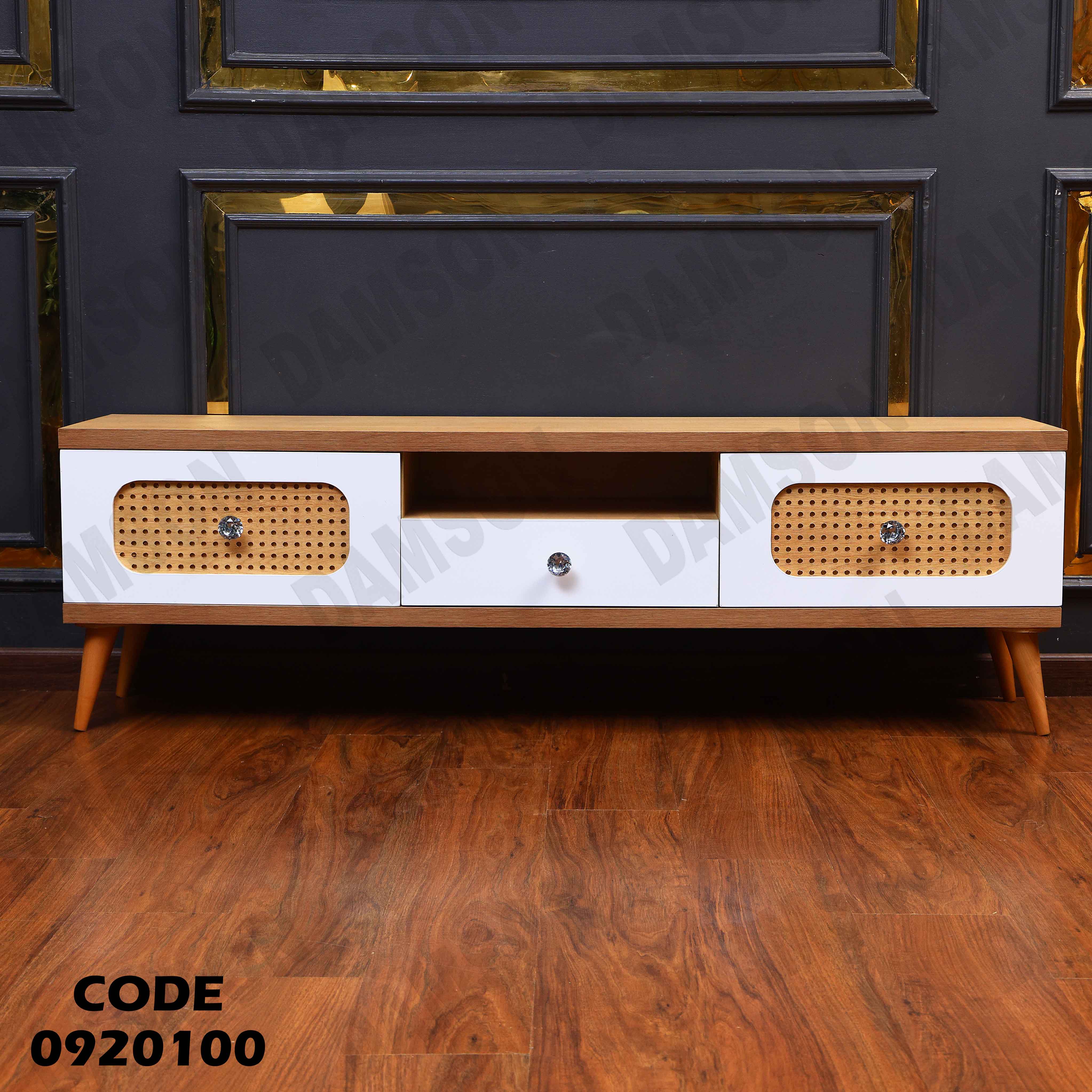 ترابيزة تليفزيون 201