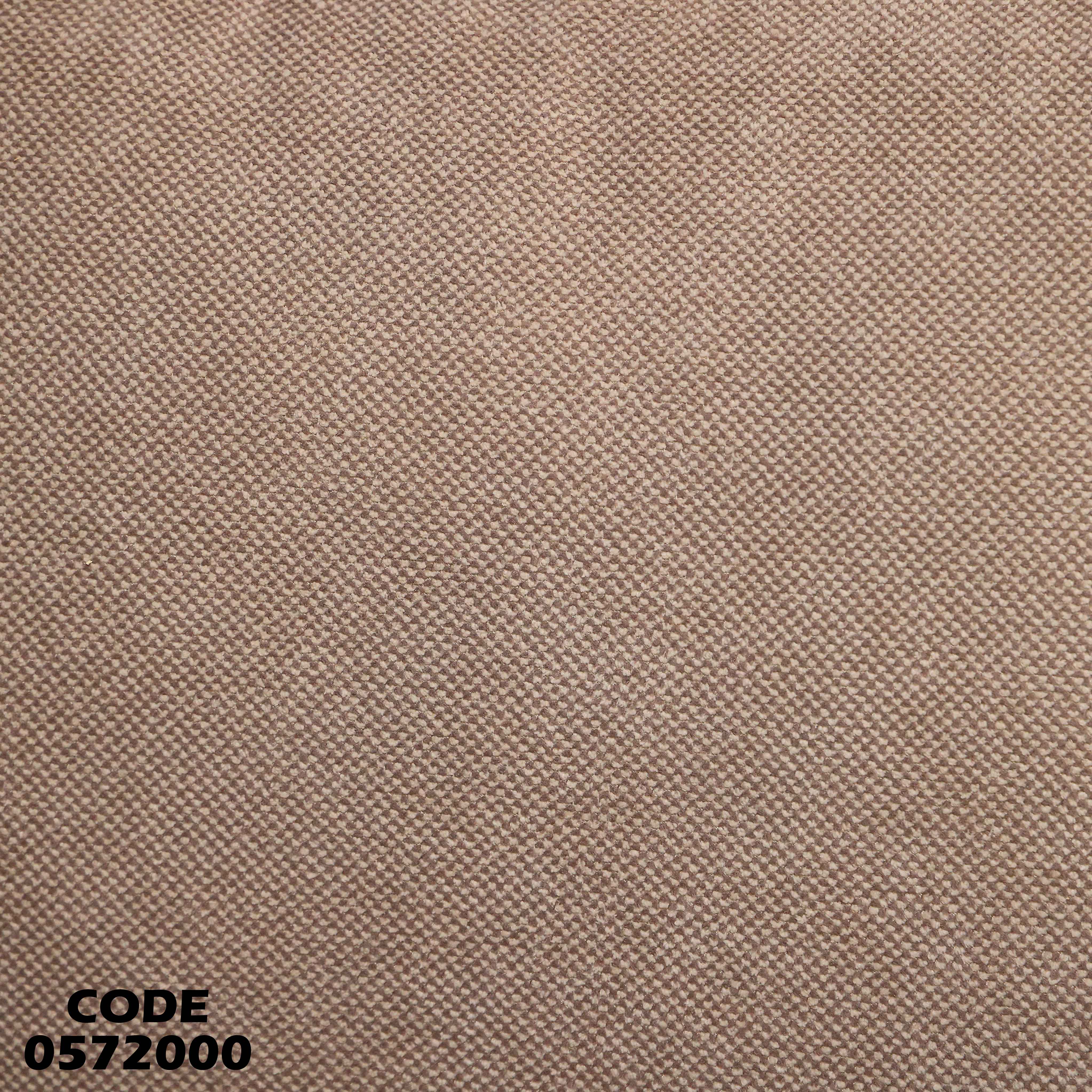 انتريه سرير 720