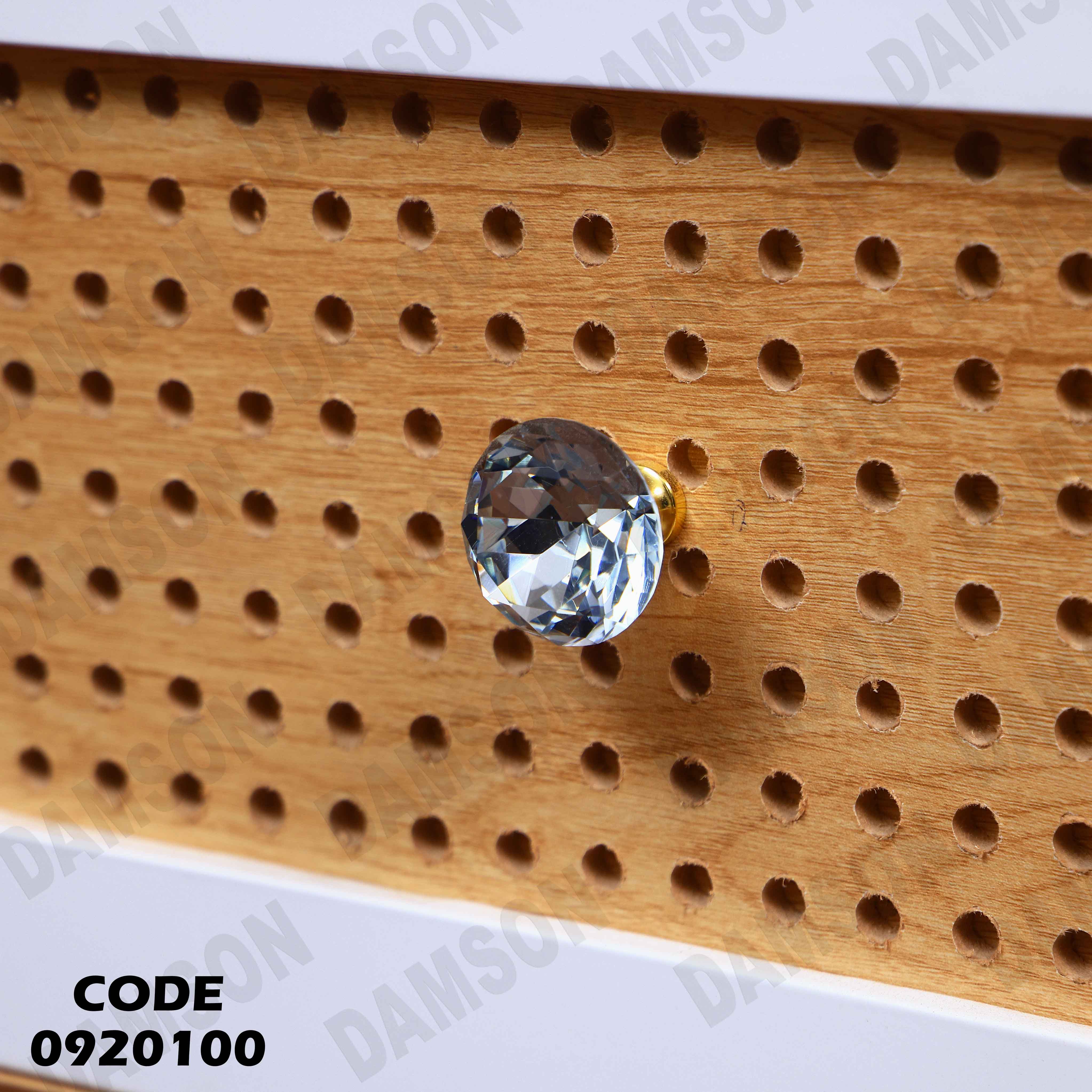 ترابيزة تليفزيون 201