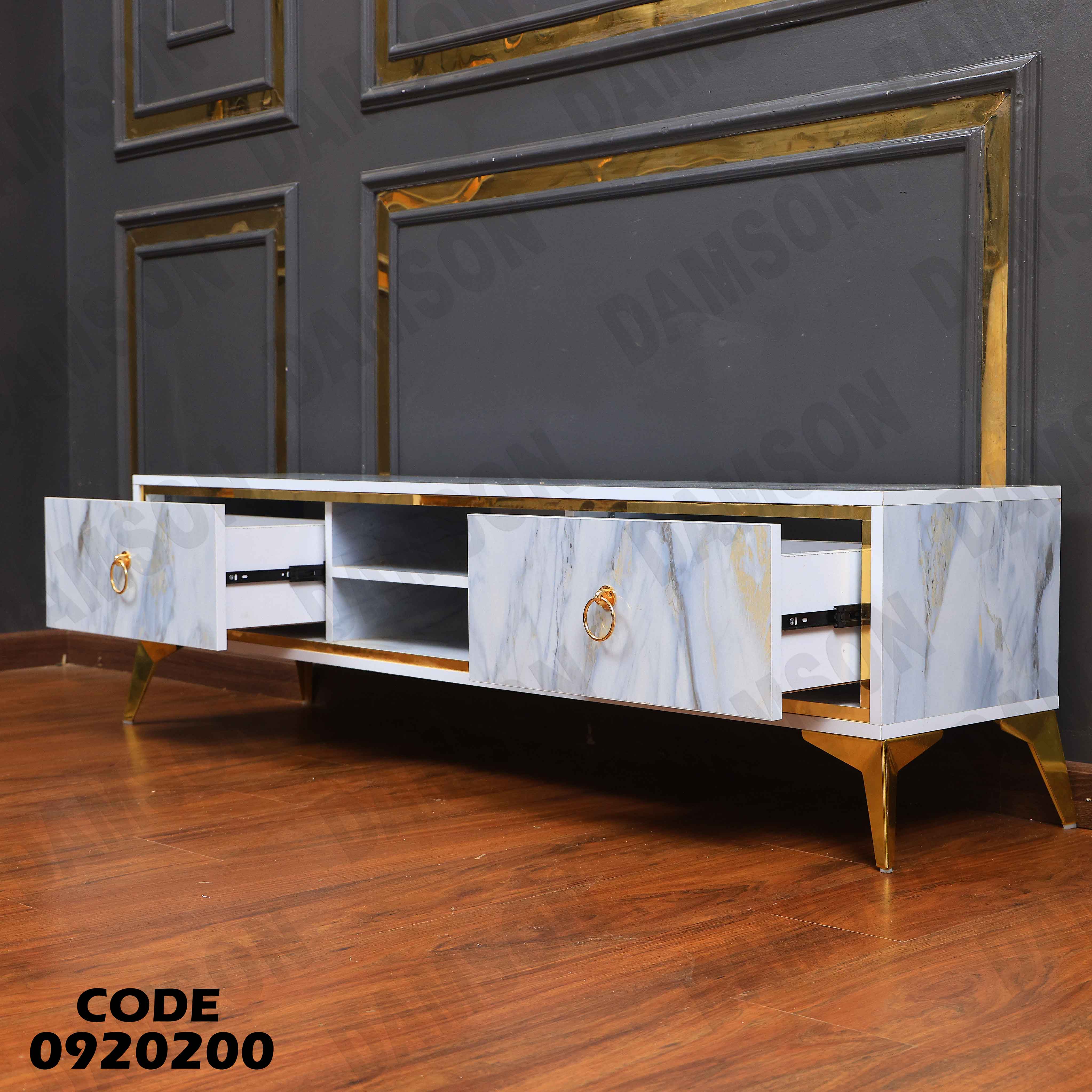 ترابيزة تليفزيون 202