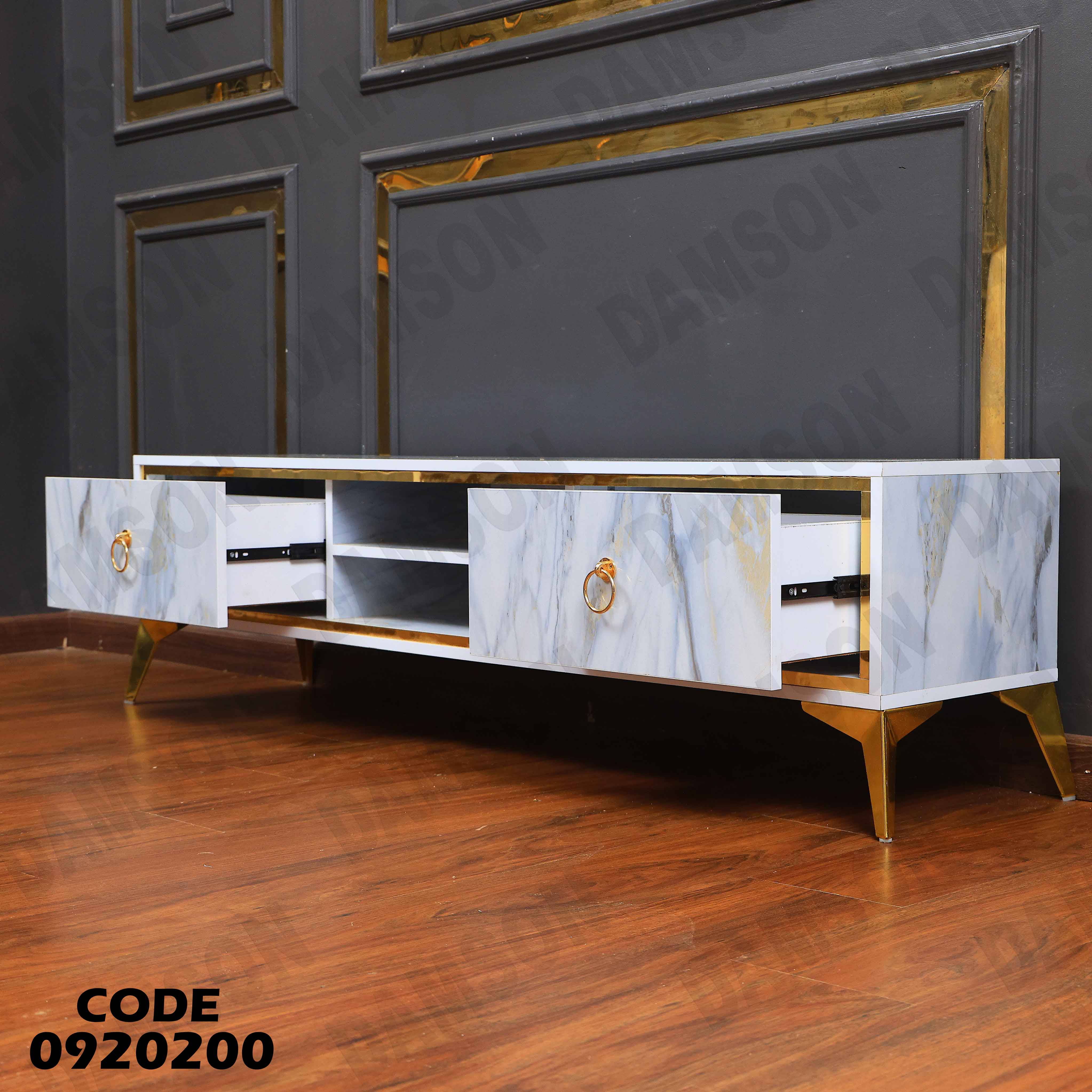 ترابيزة تليفزيون 202