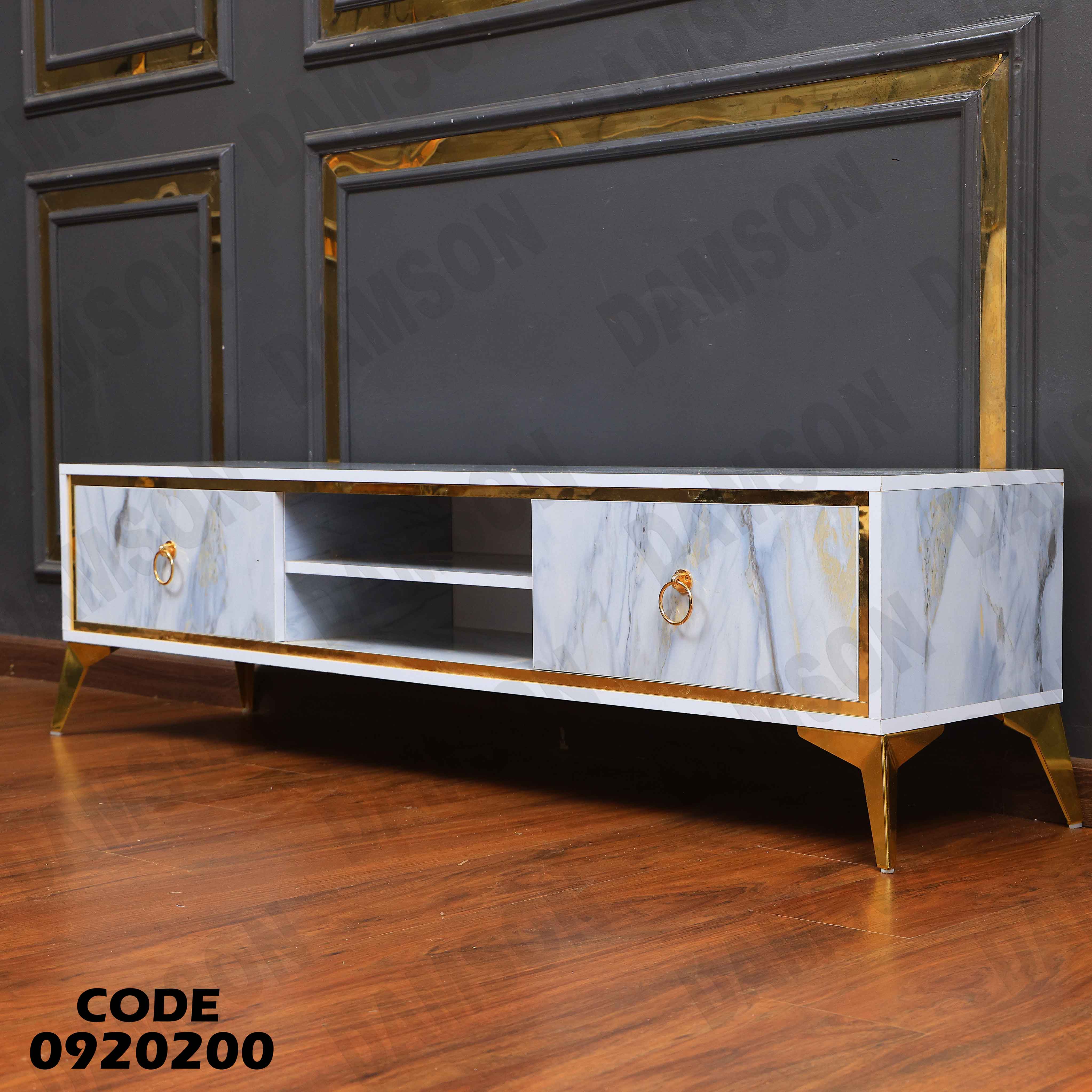 ترابيزة تليفزيون 202