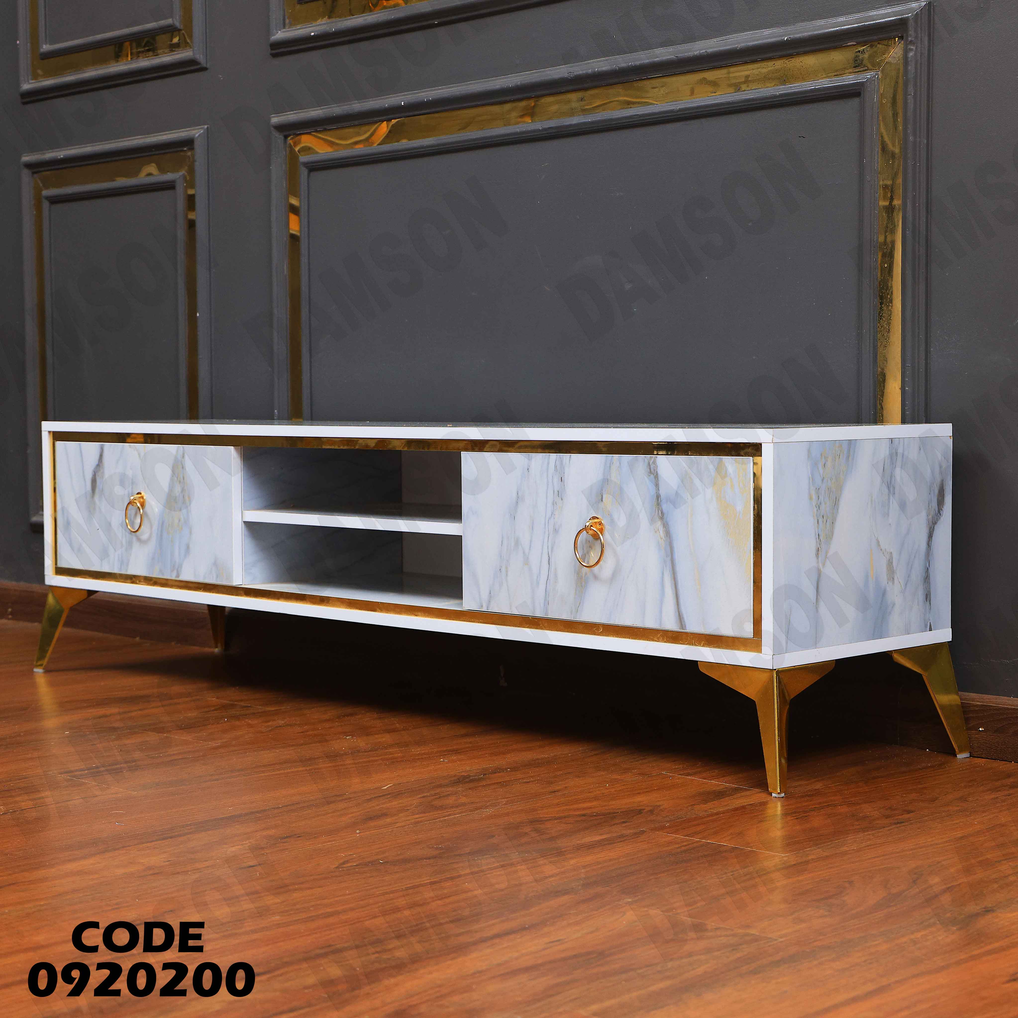 ترابيزة تليفزيون 202