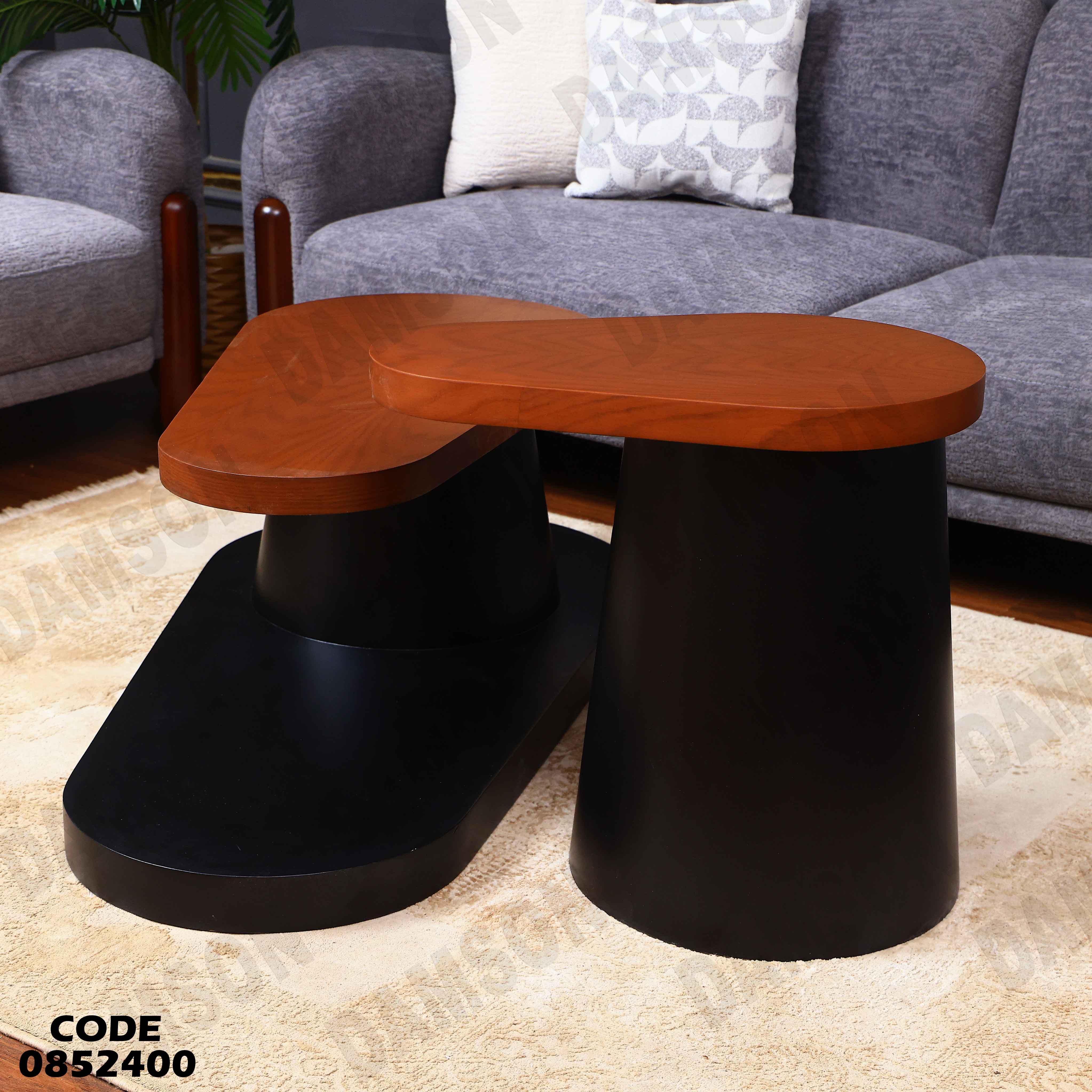 ترابيزة انترية 524