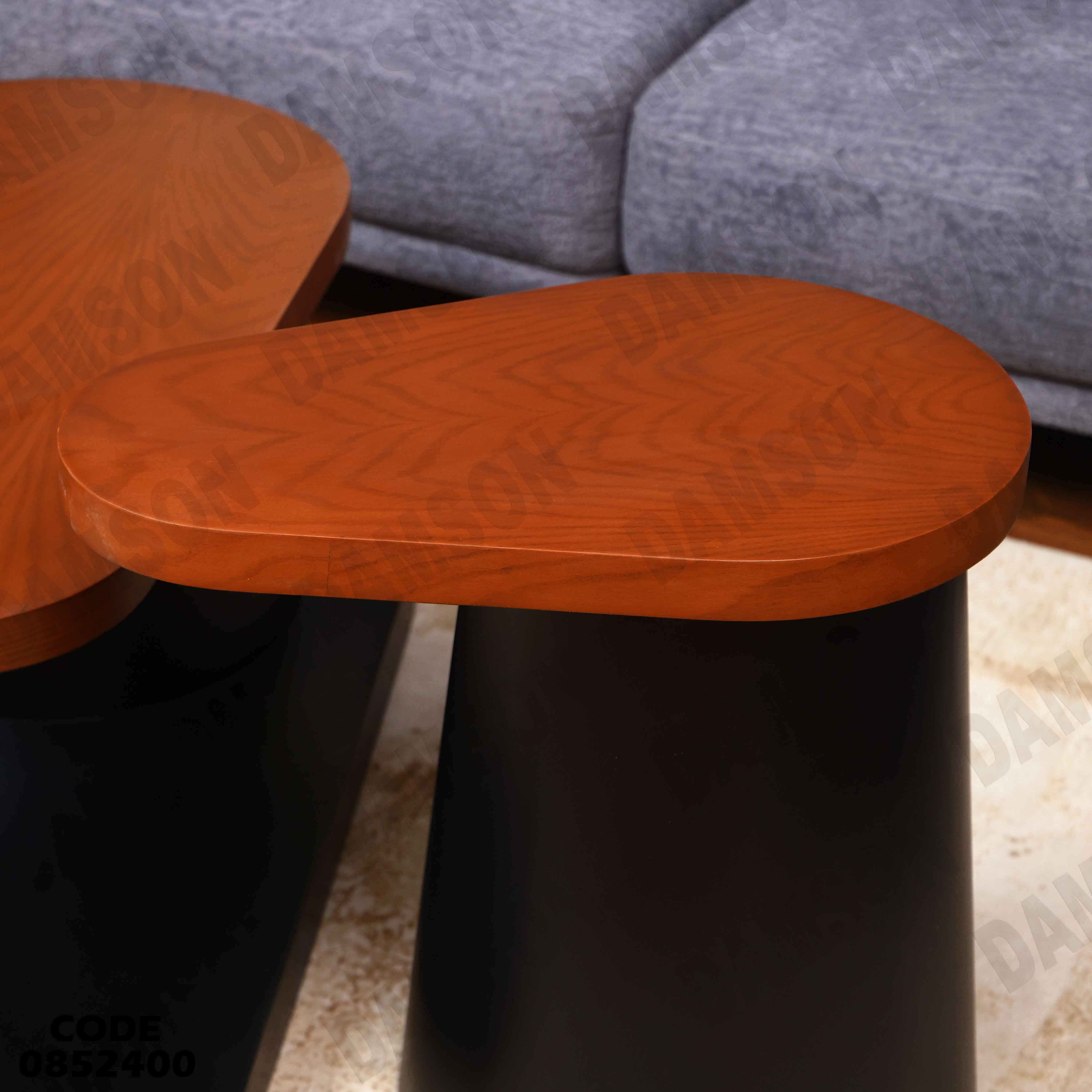 ترابيزة انترية 524