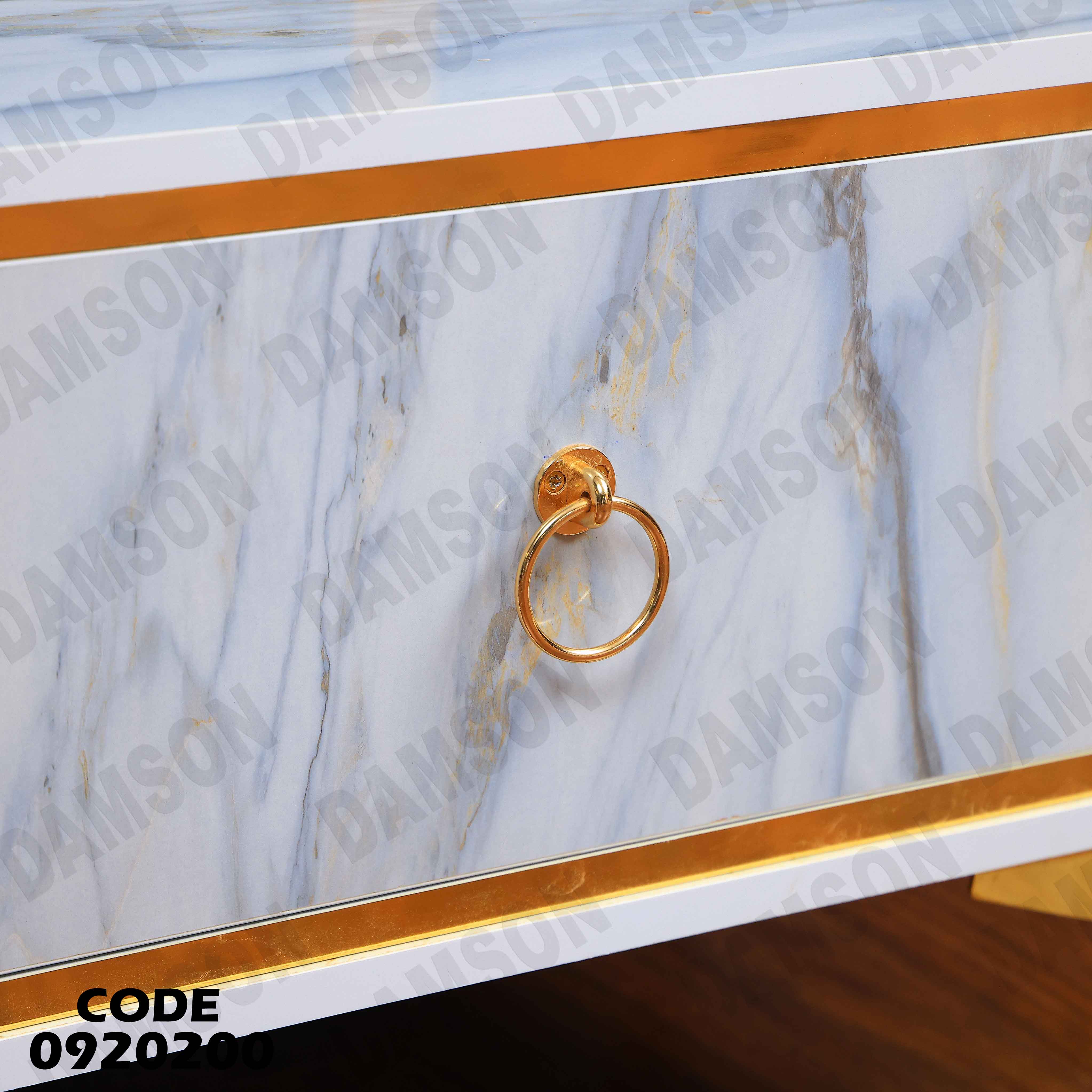 ترابيزة تليفزيون 202