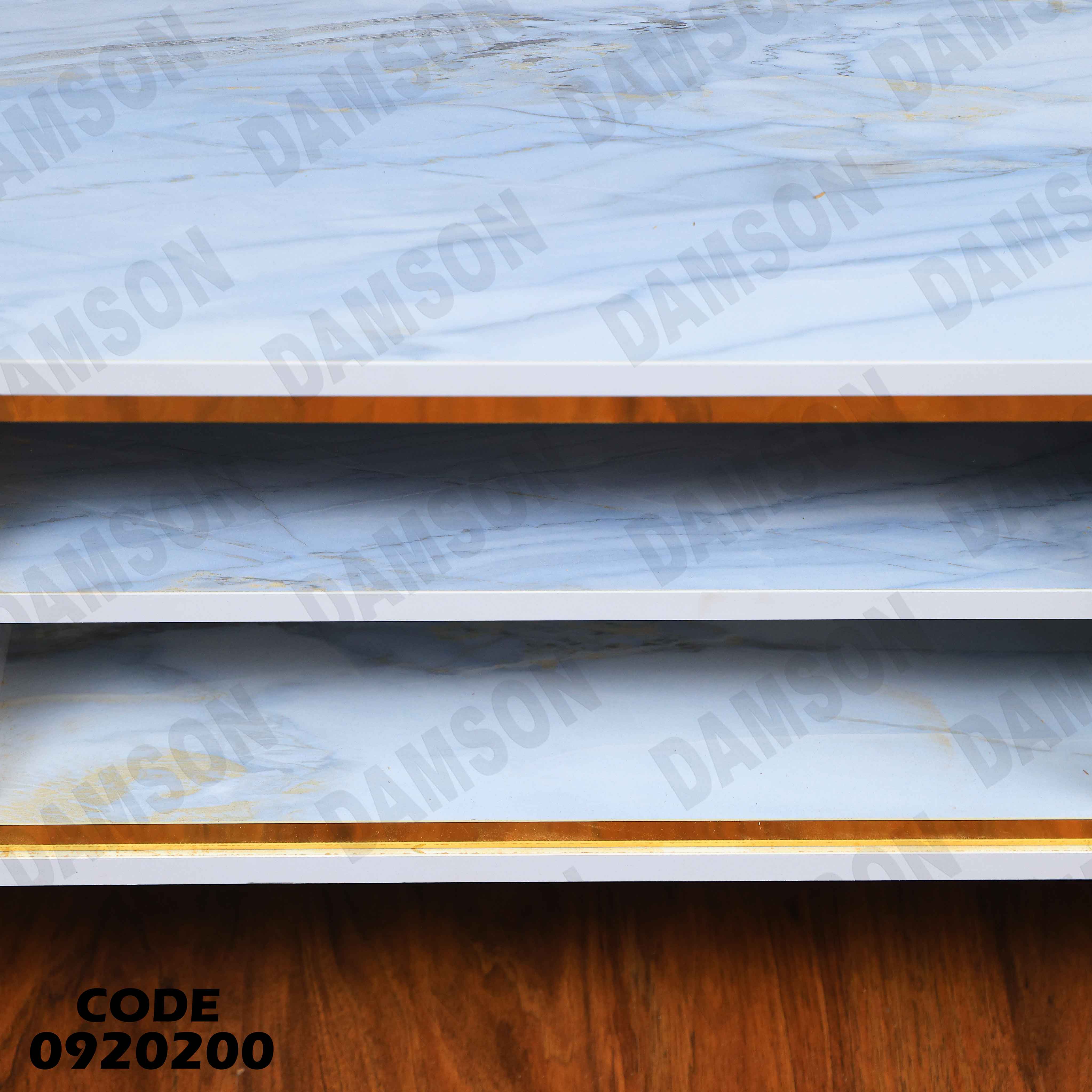 ترابيزة تليفزيون 202