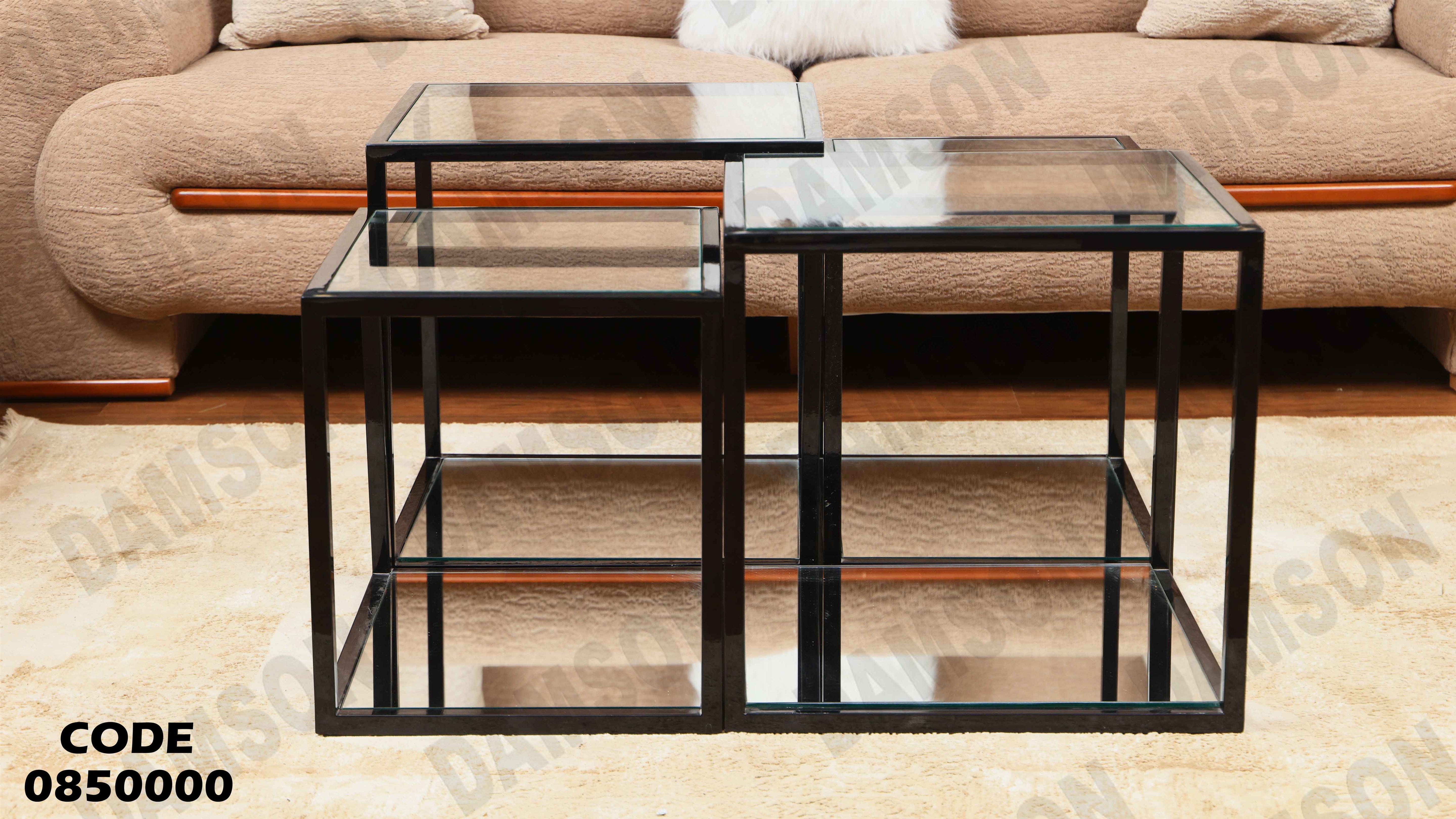 ترابيزة انترية 500