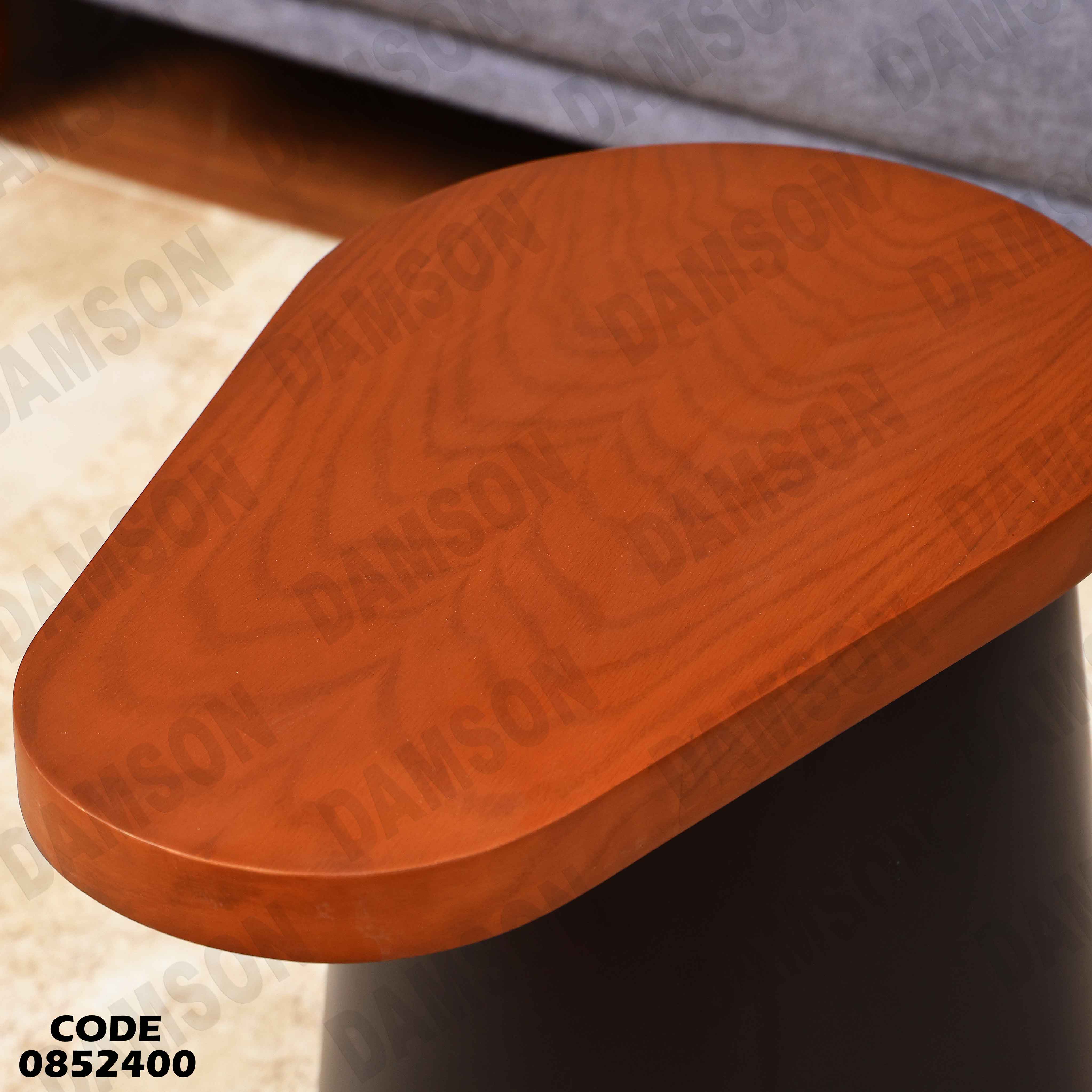 ترابيزة انترية 524