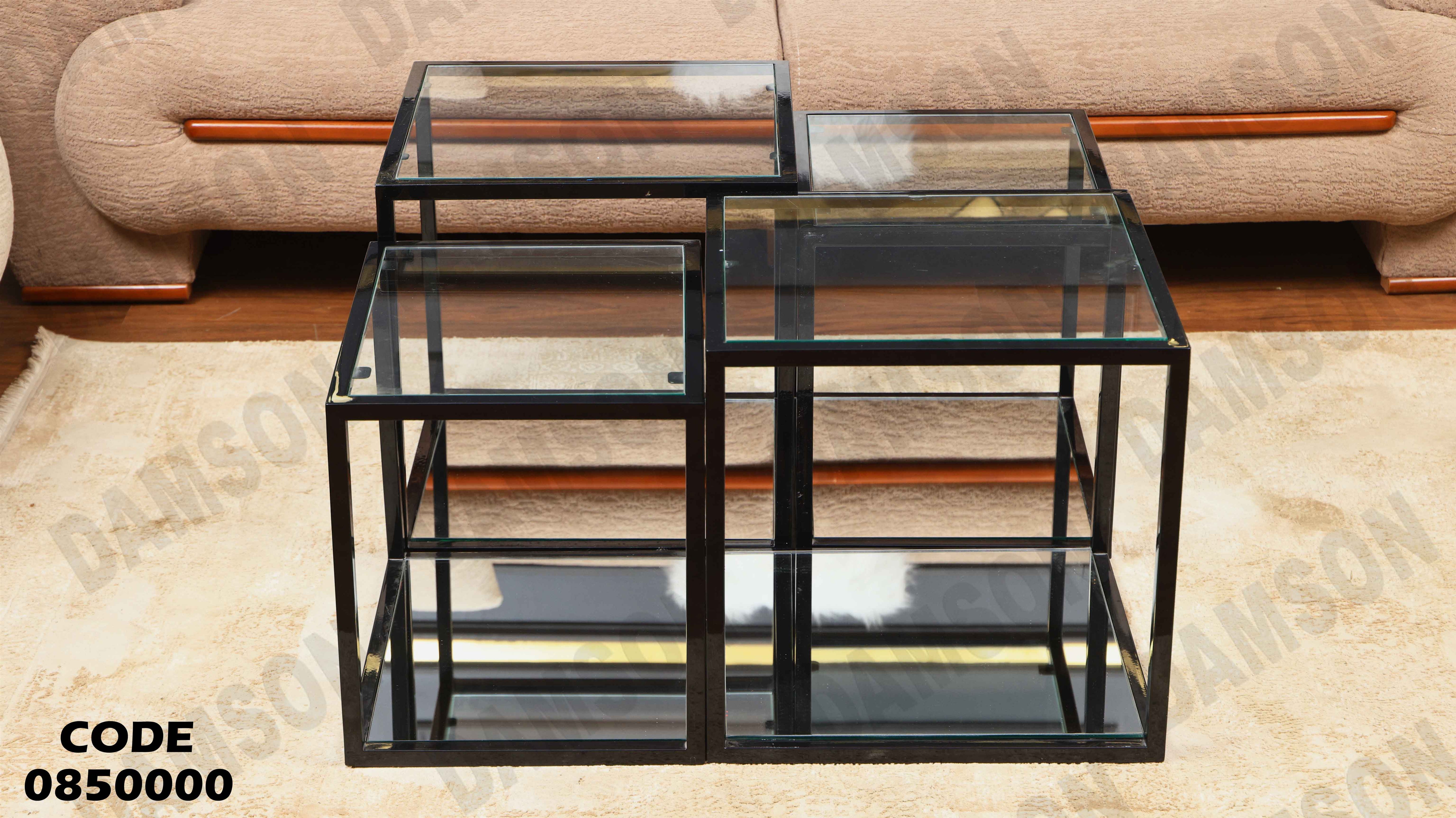 ترابيزة انترية 500