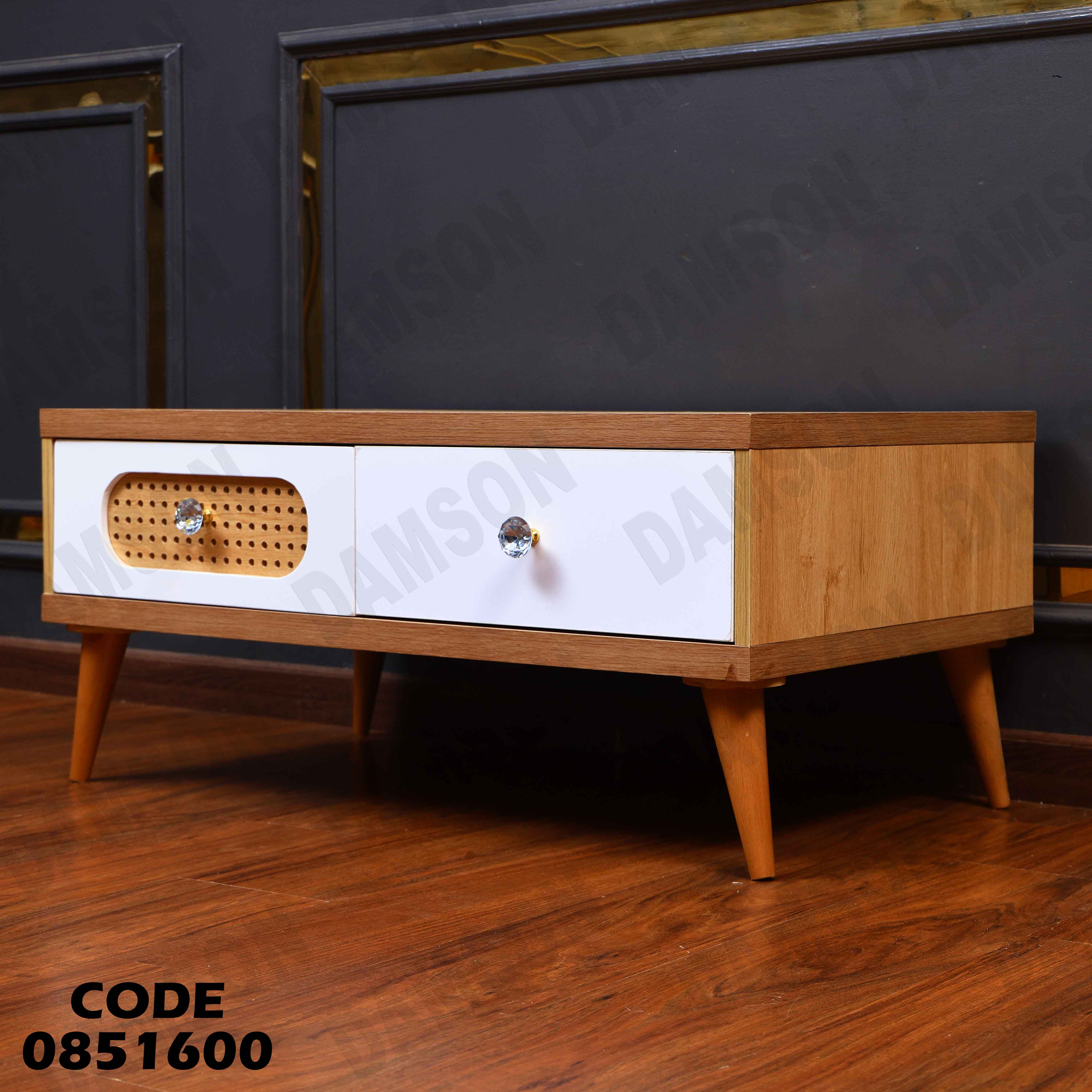 ترابيزة انترية 516