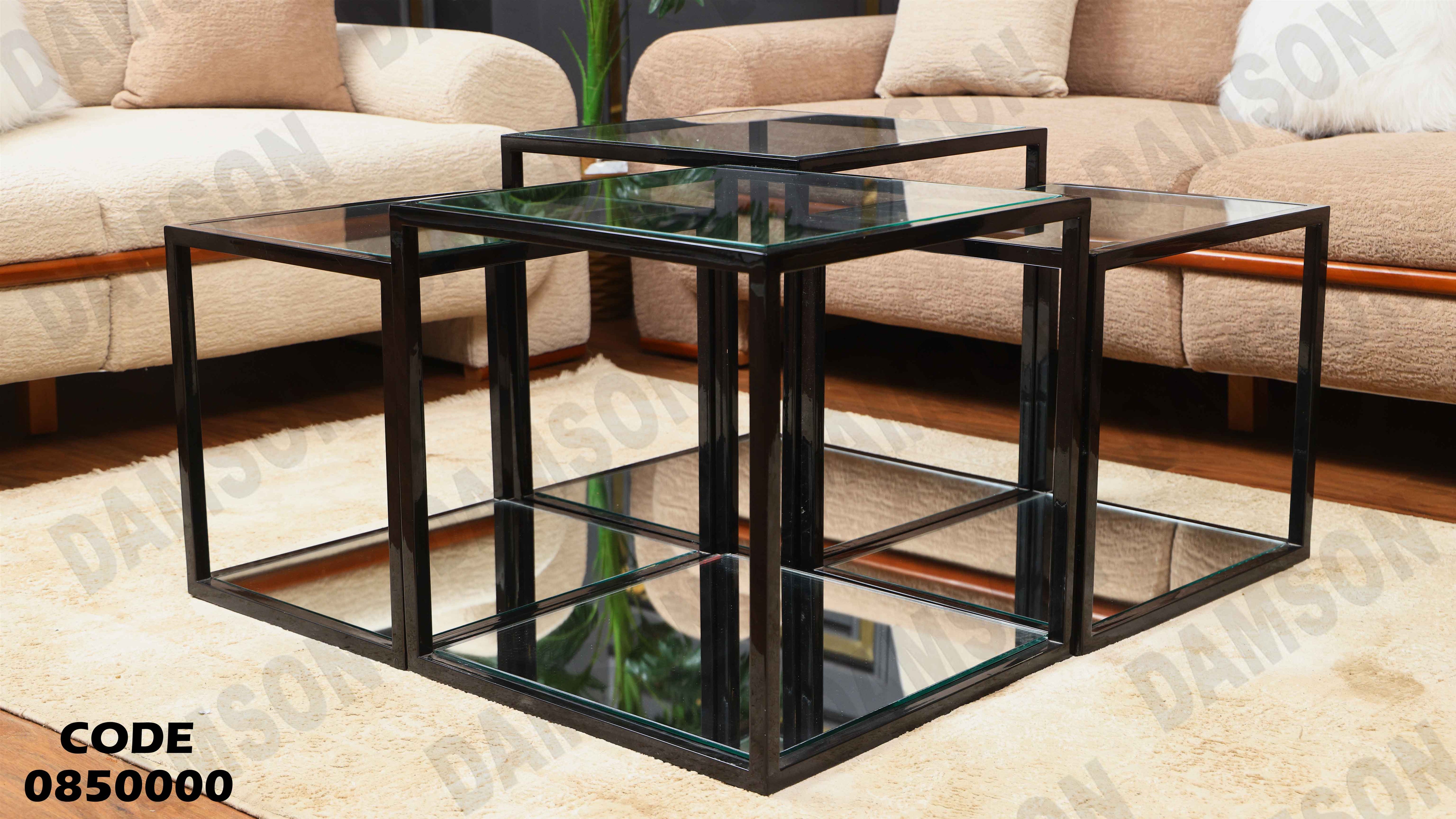 ترابيزة انترية 500