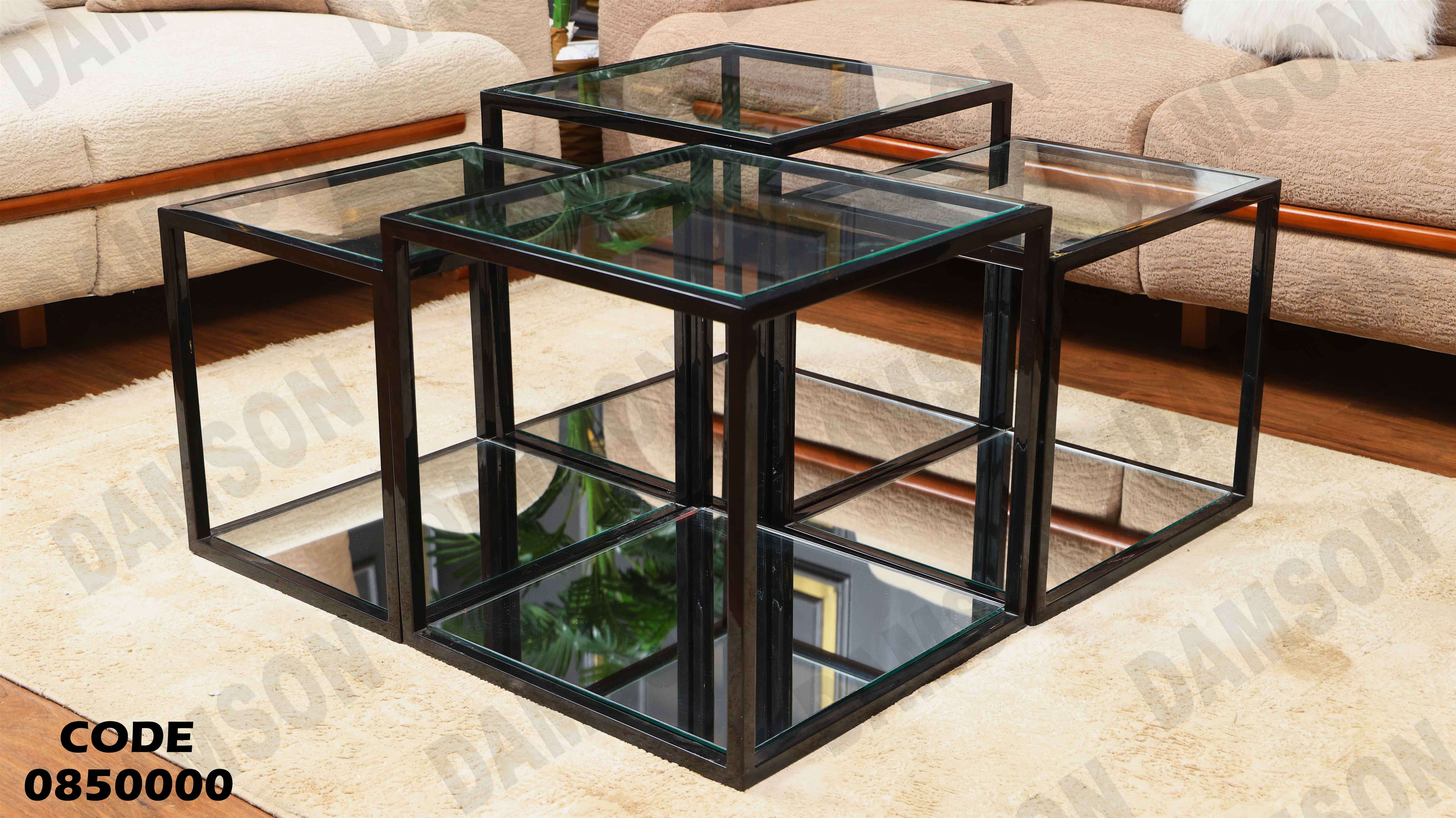 ترابيزة انترية 500